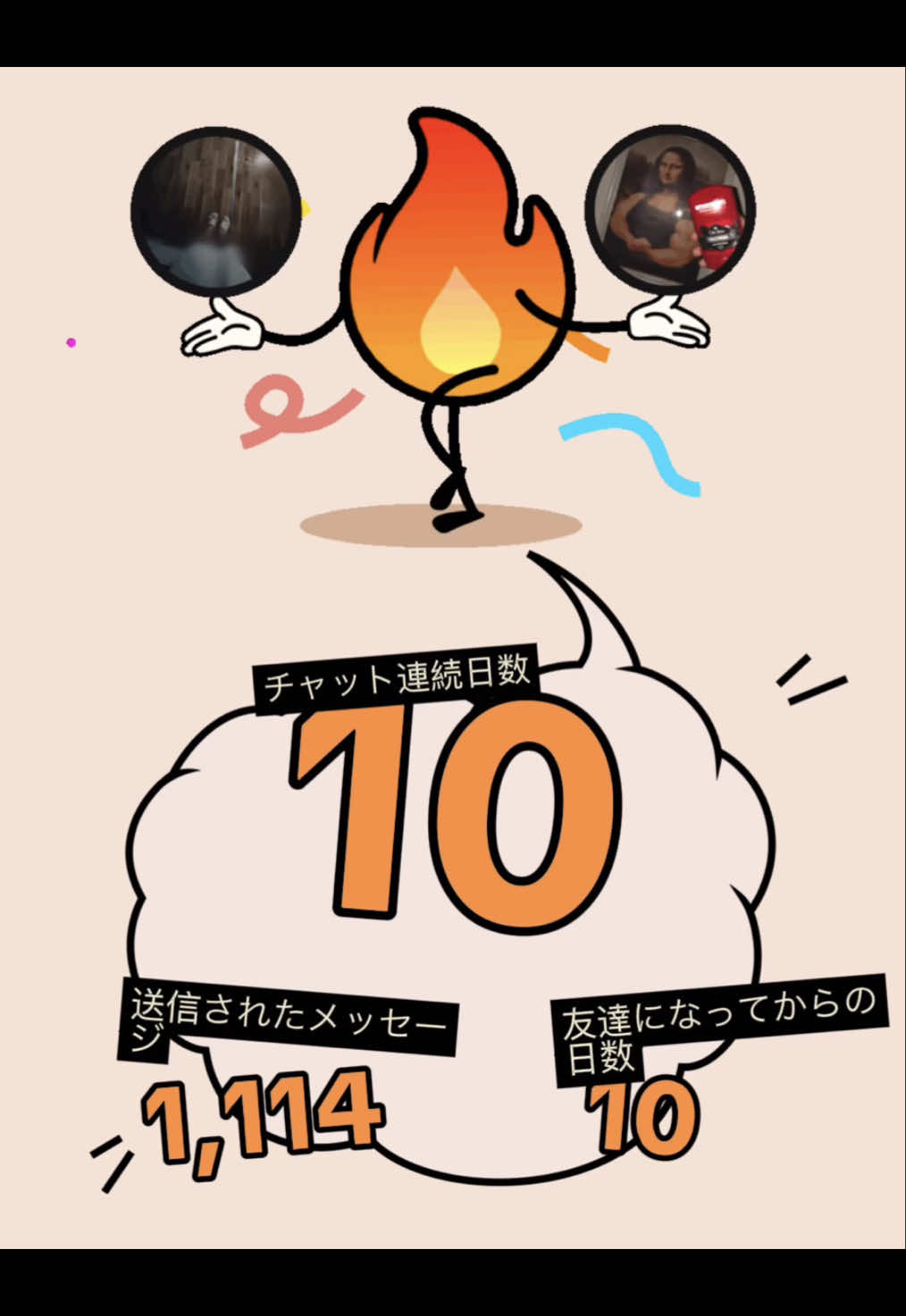 @あいり😵&zwj;💫💨
