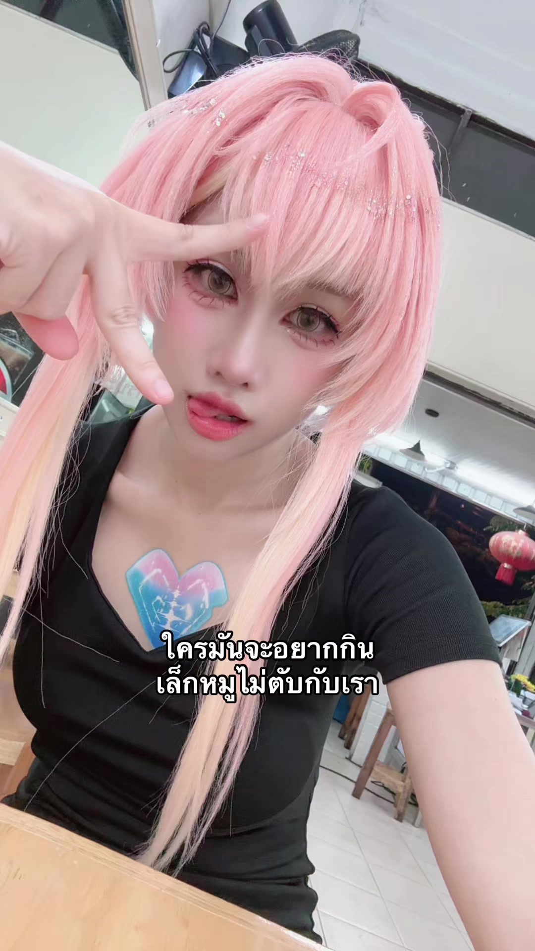 @【miumiuu.]