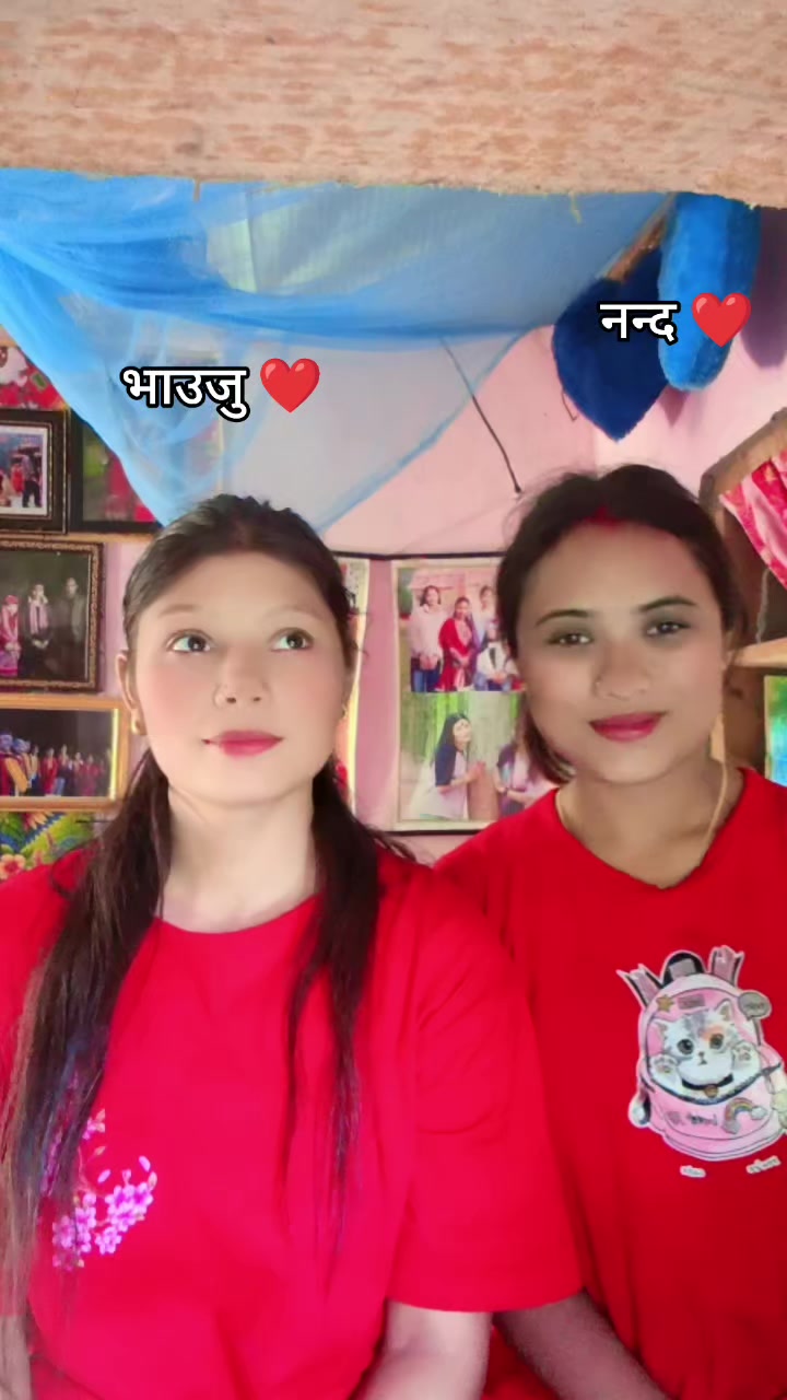 @SANGITAꔪ