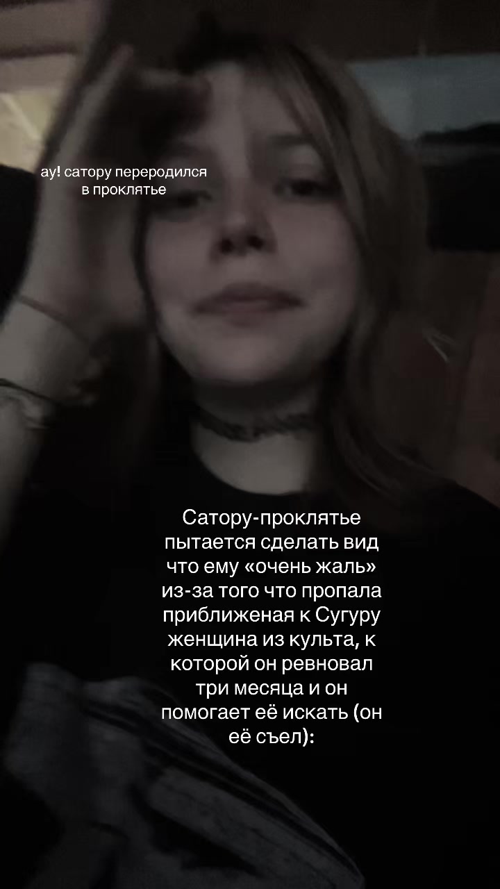 @кошка lumen??