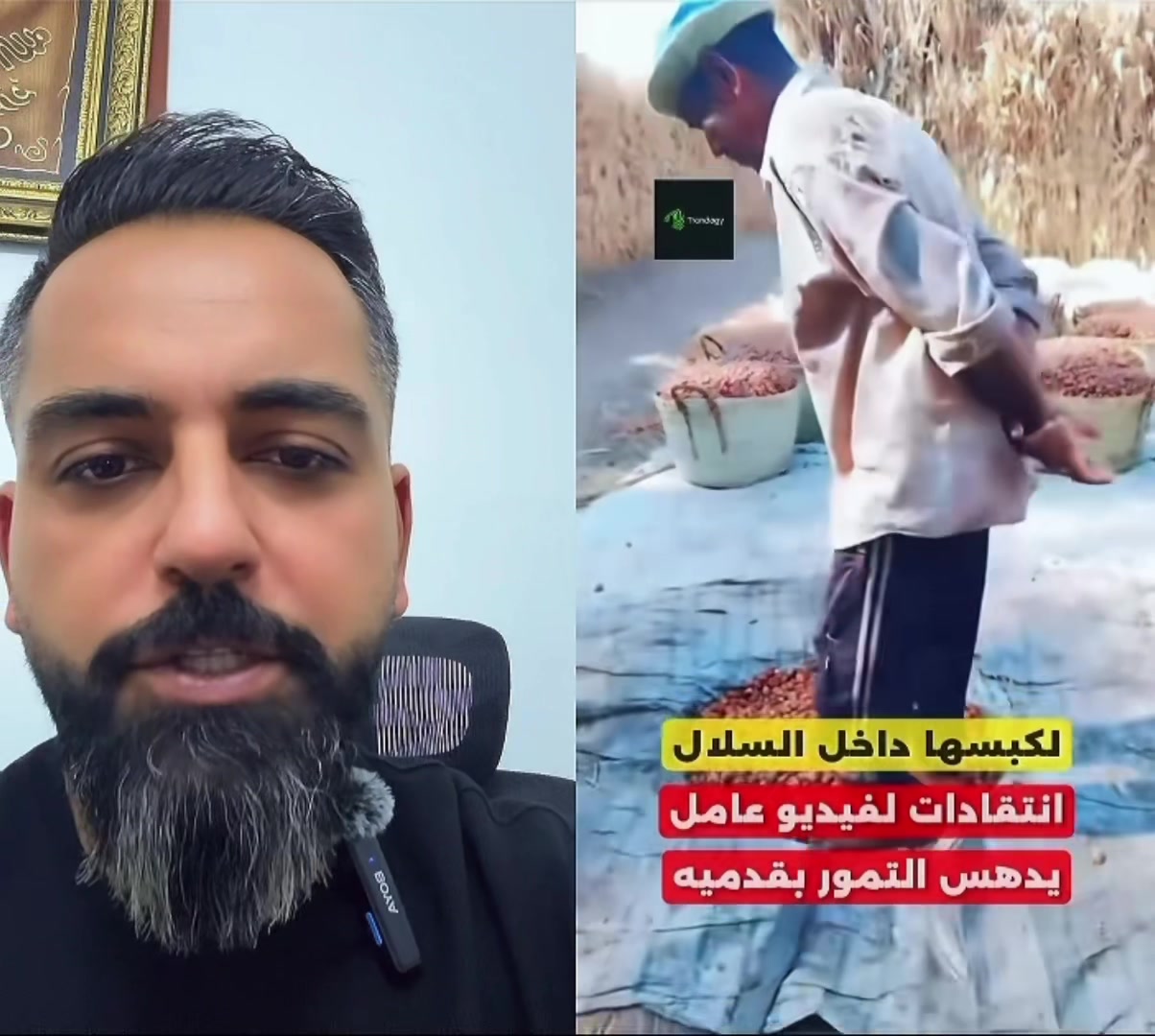 @العقيد ابن الشام