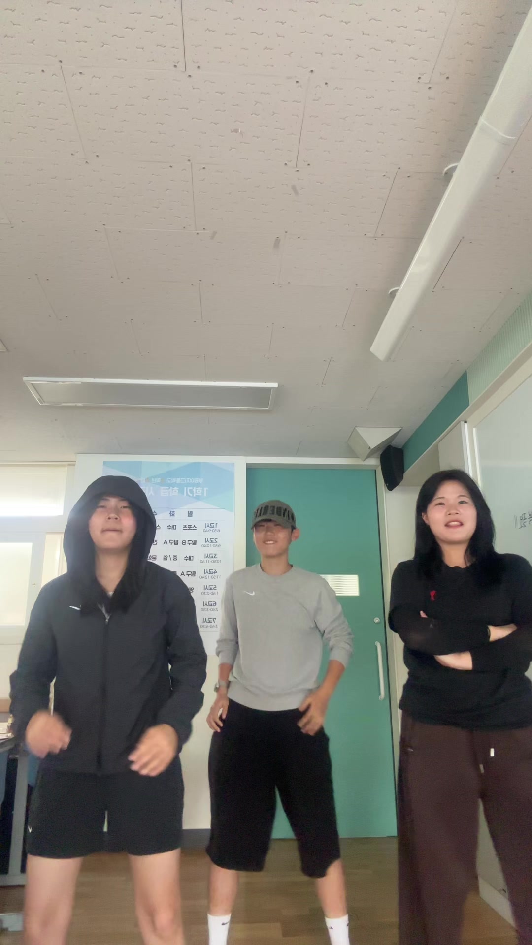 @이오