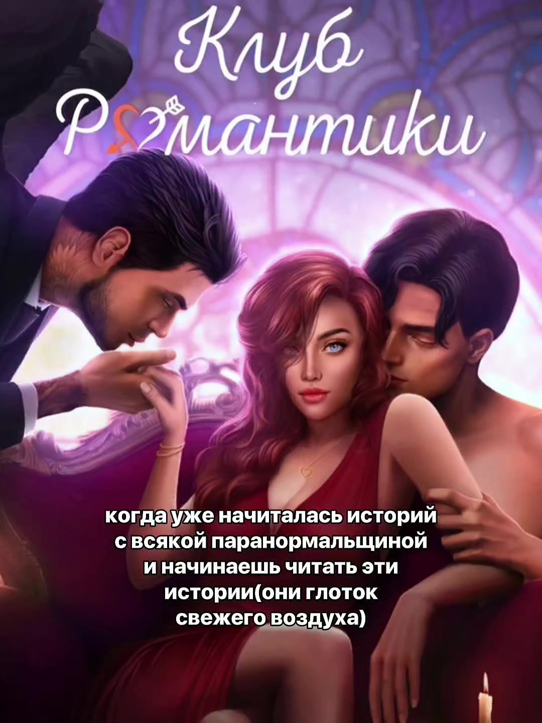 @ведьмочка