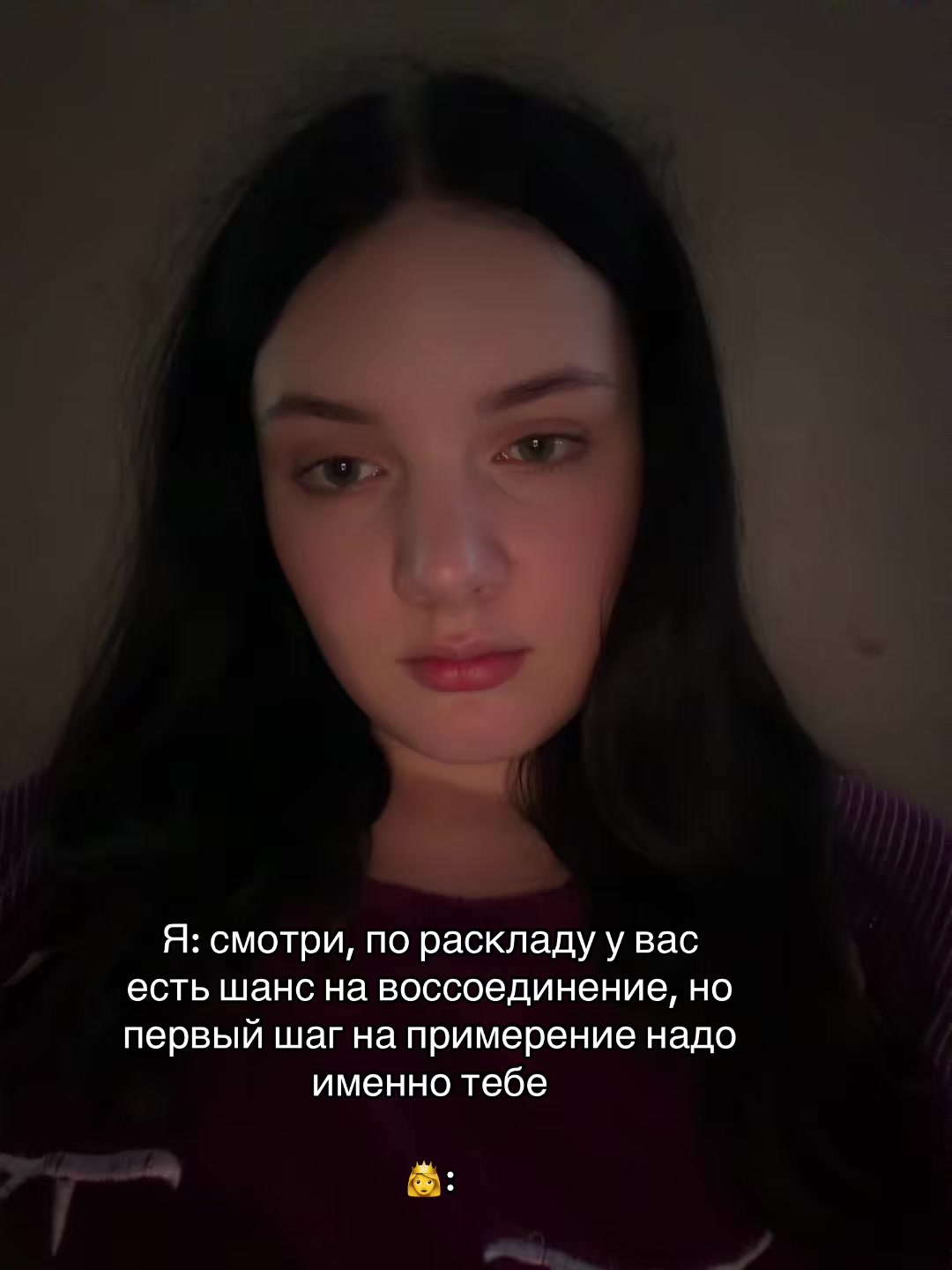 @целуu💋🇺🇦
