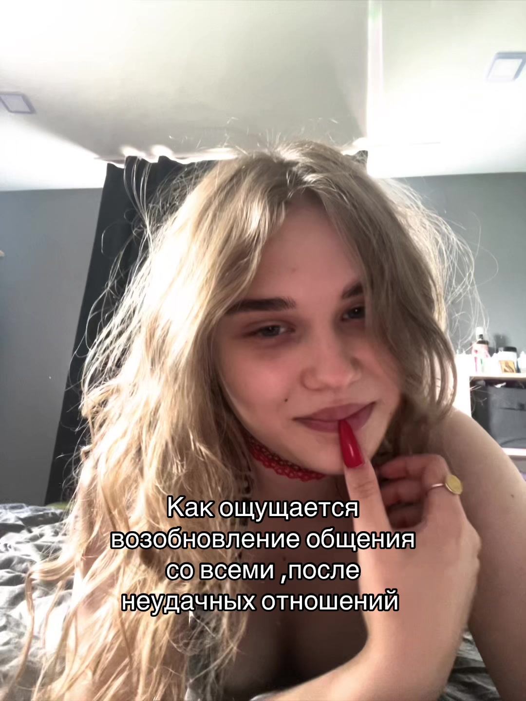 @~𝓒𝓾𝓻𝓵𝔂 𝓯𝓸𝔁~