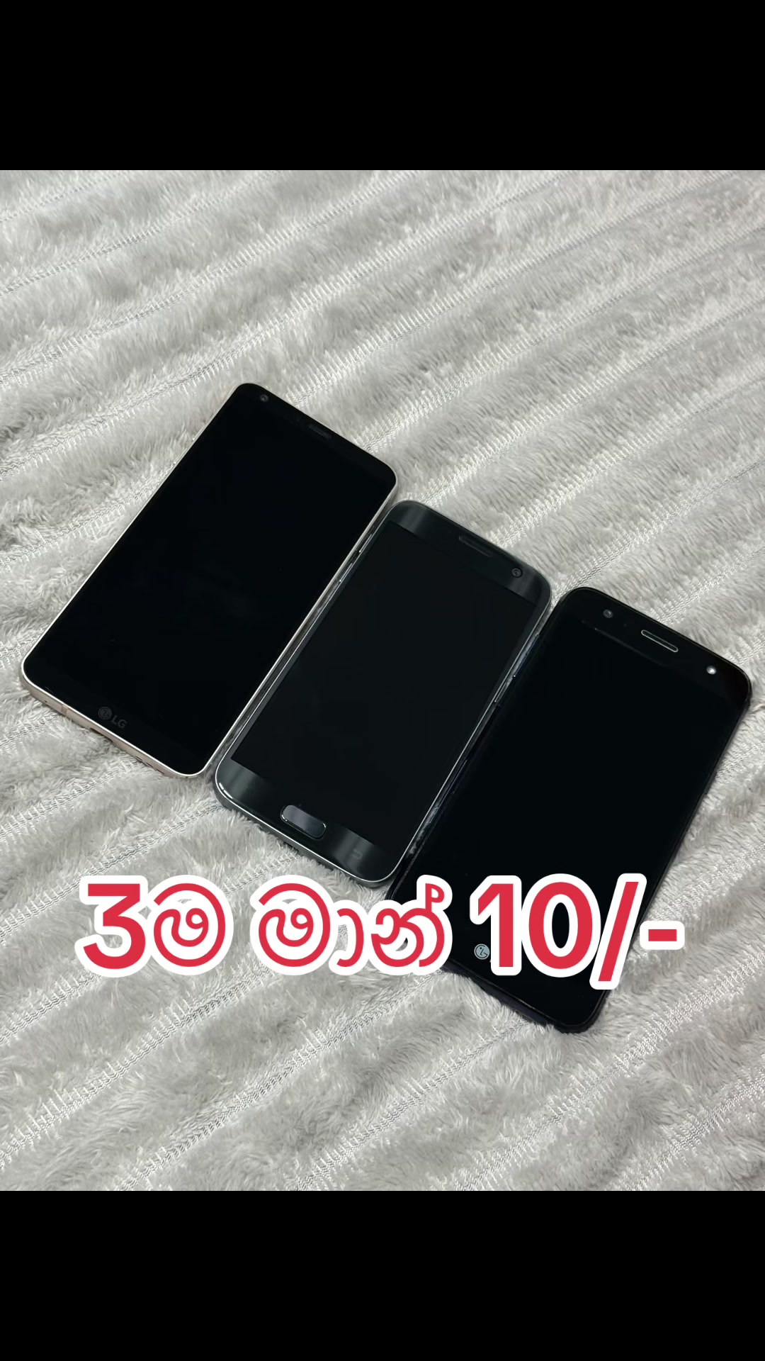 @🇱🇰🇰🇷느야느 마두 페레라 🇰🇷🇰🇷