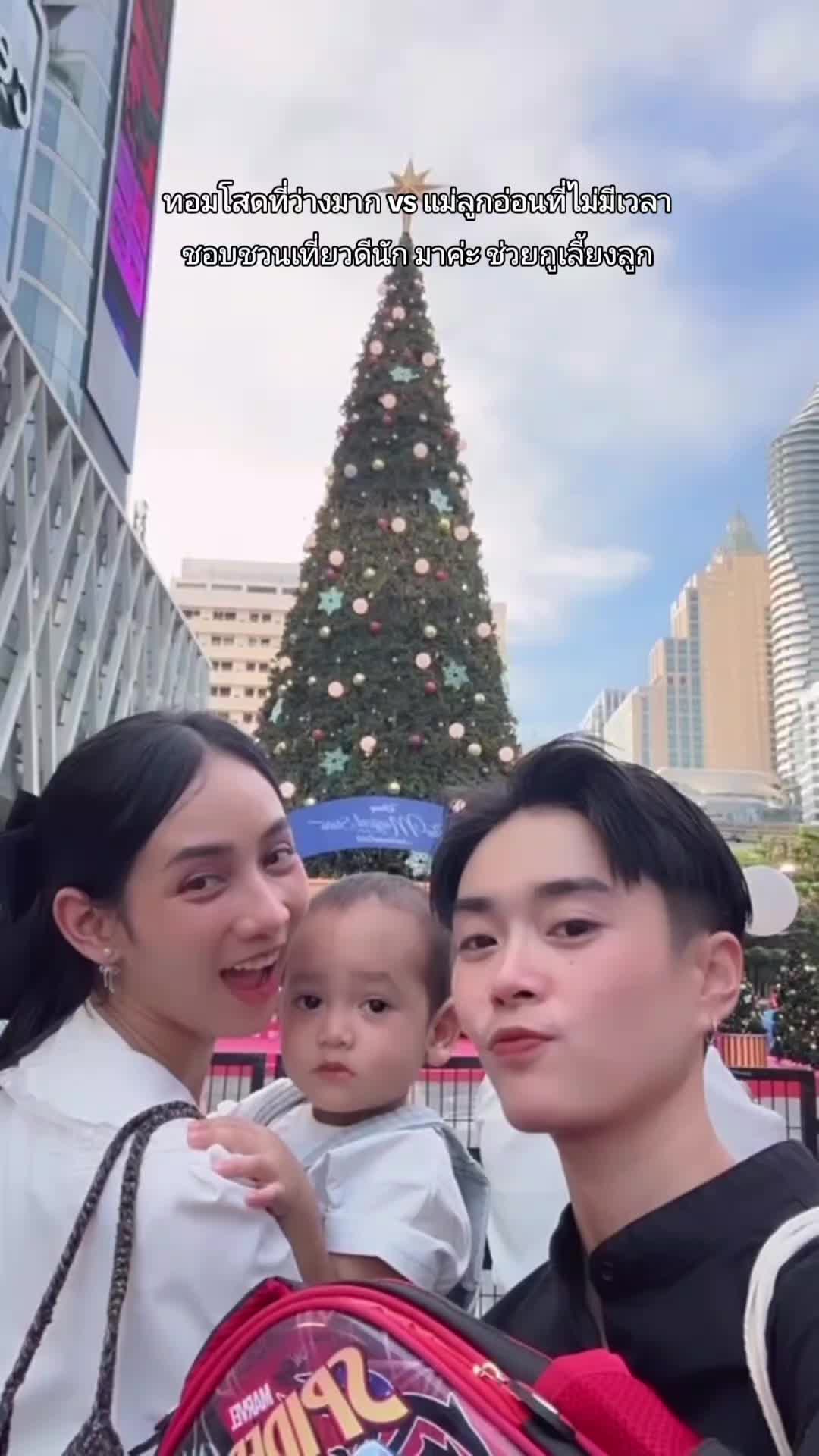 @ซี-ฮารุ