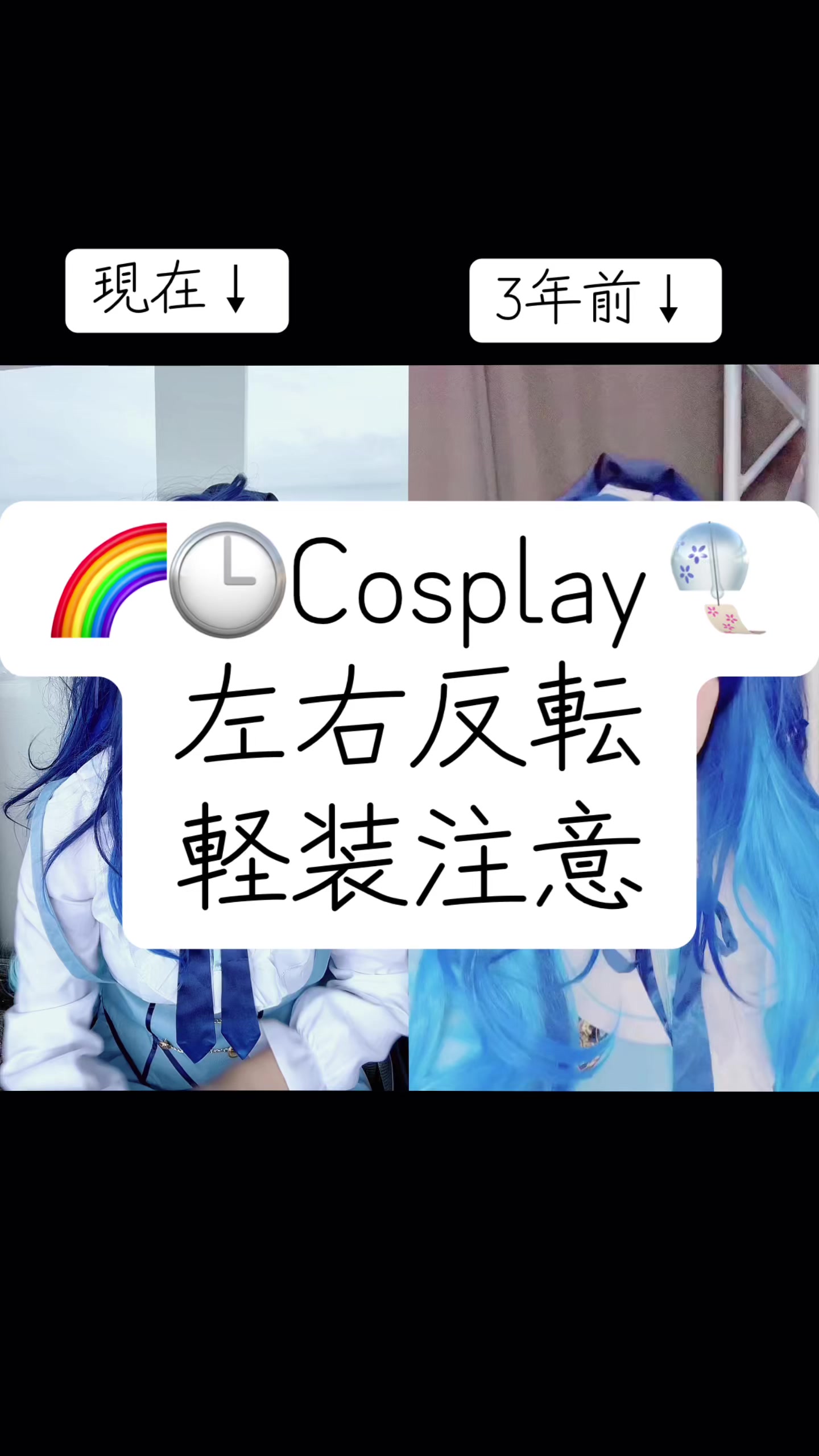 @しほたろう。