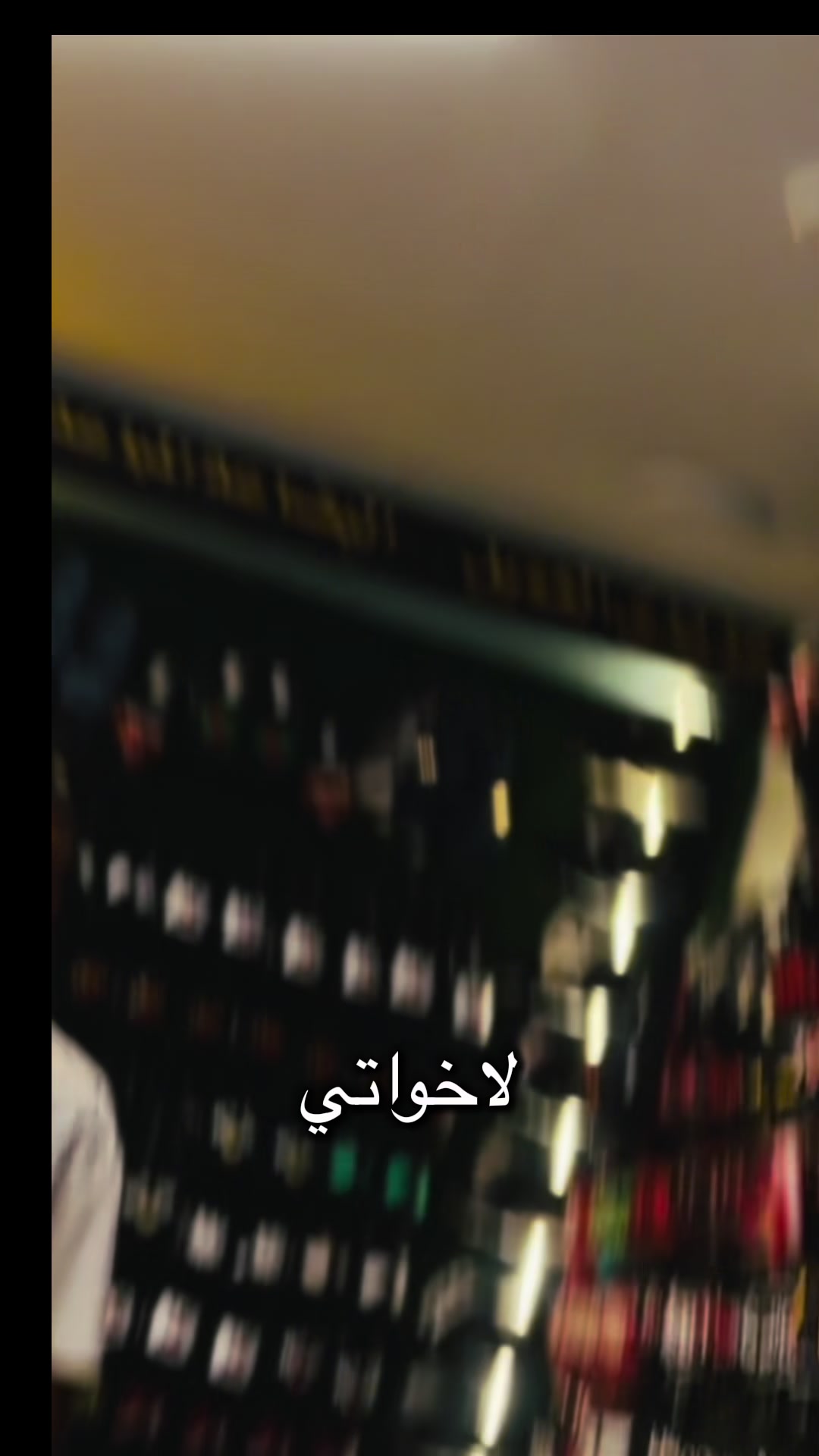 @🔥ِاحمد يمن بوابه الممنوعات 🔥