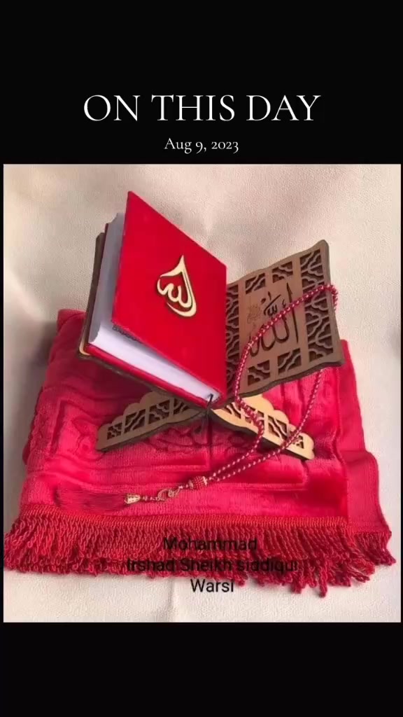 @M. SHAFIQ 11237