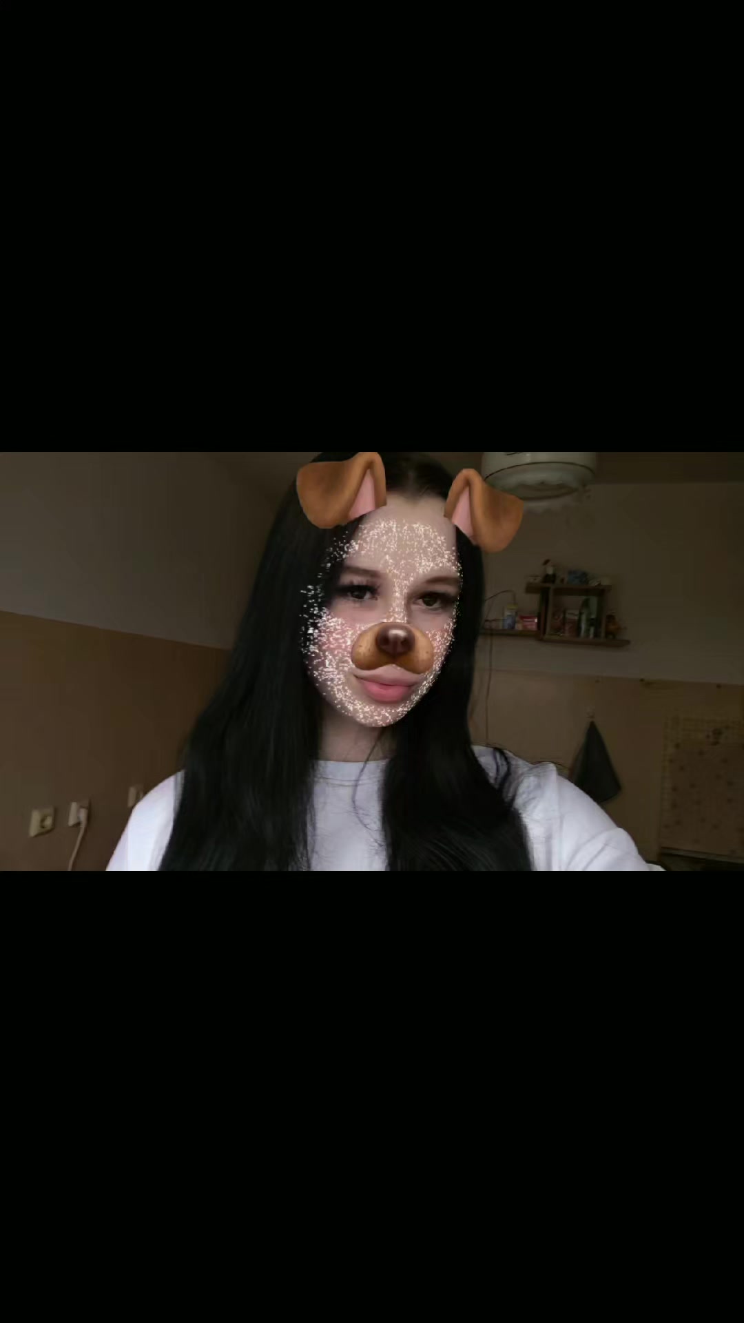 @Кареглазая