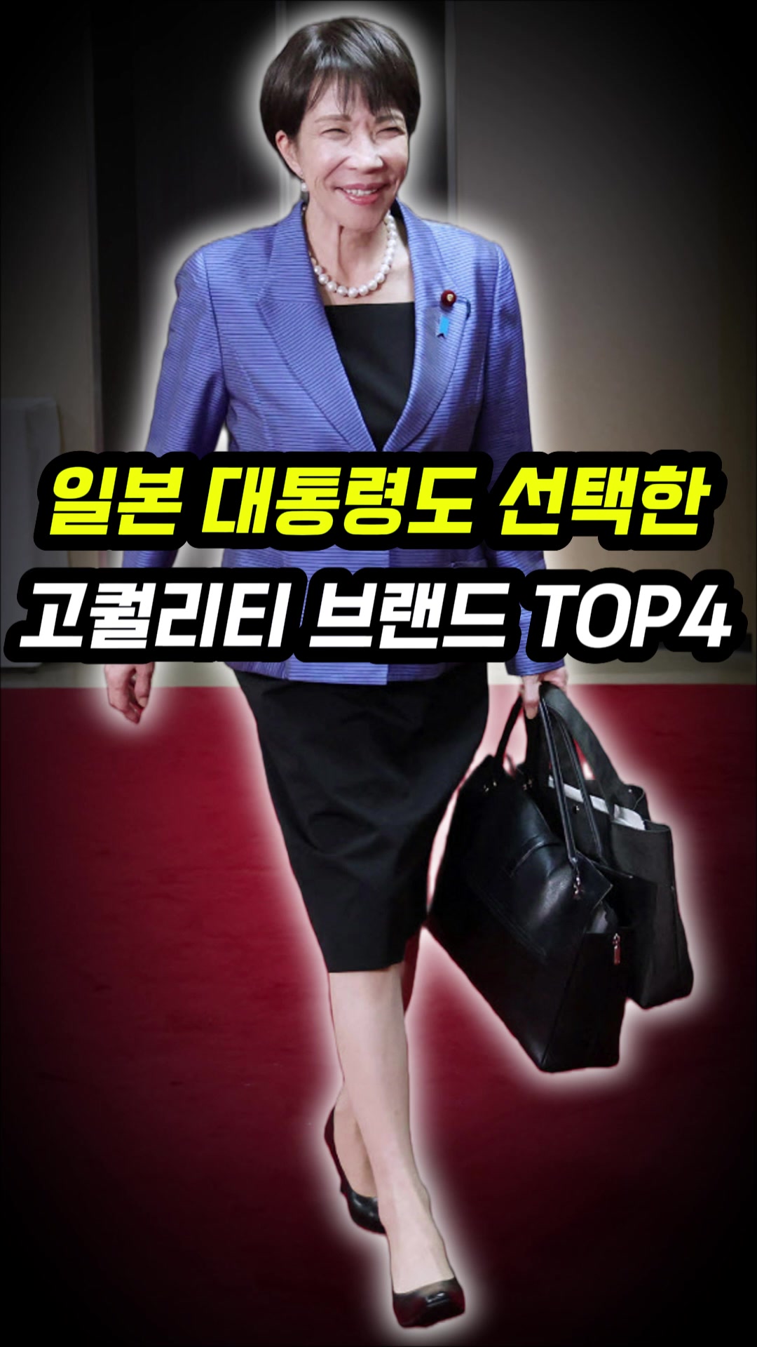 @오늘뭐입지