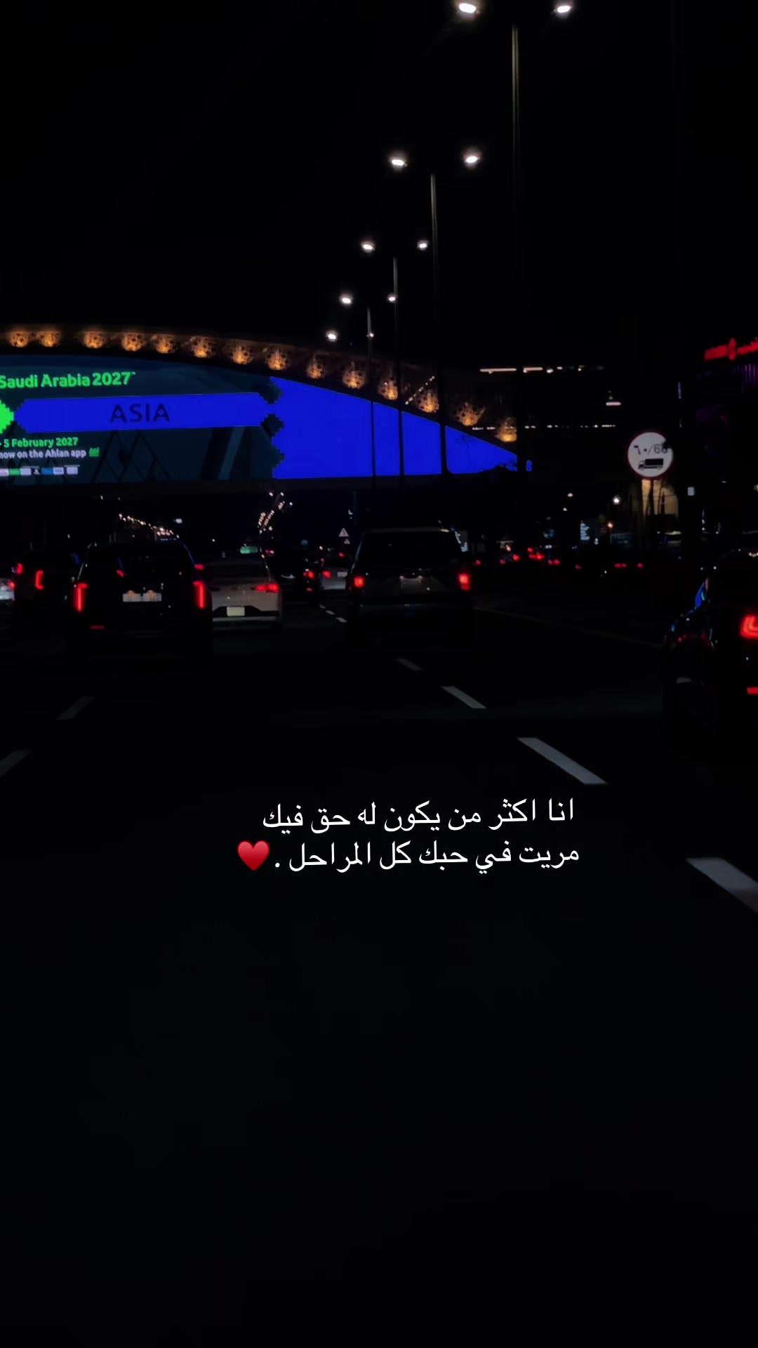@بــقـايـا حـلم🥀