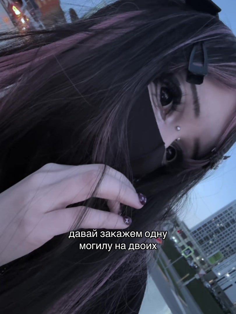 @tgk: notachkaa