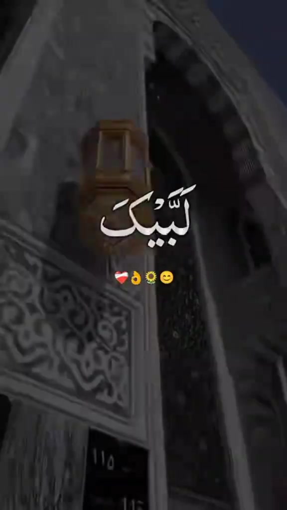 @Ibbraheem