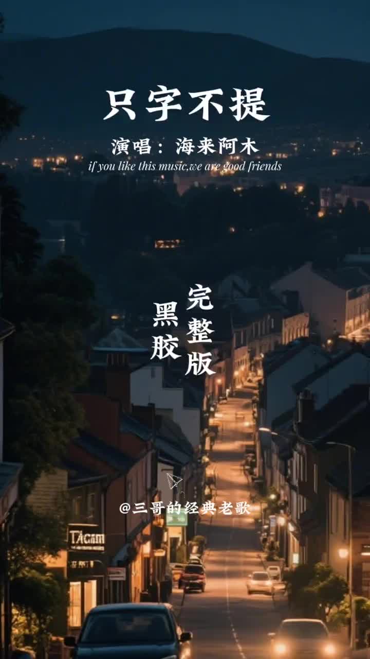 @💞💞不忘初心💞💞