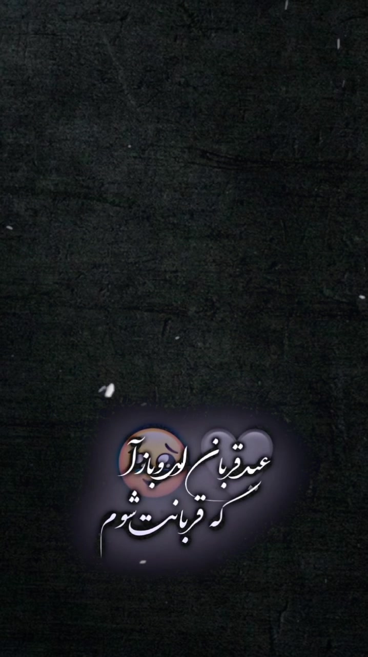 @MUSLIM ARAB