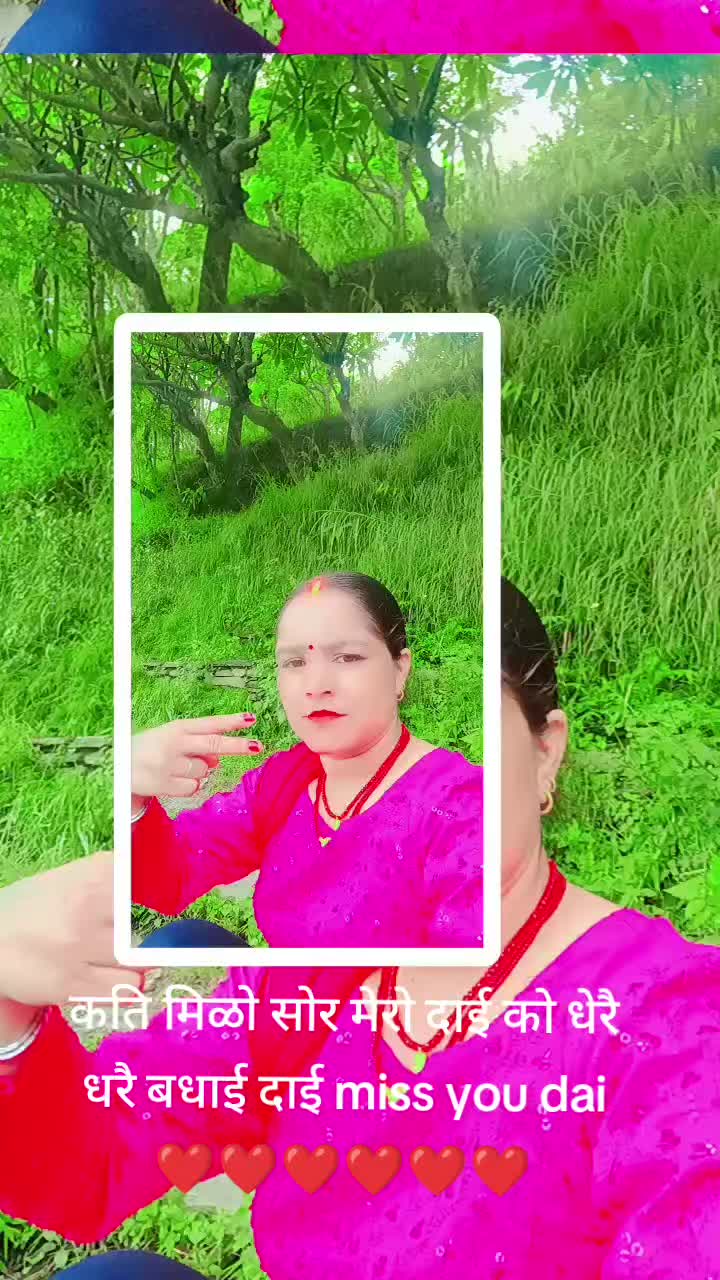 @Ambika bagdash