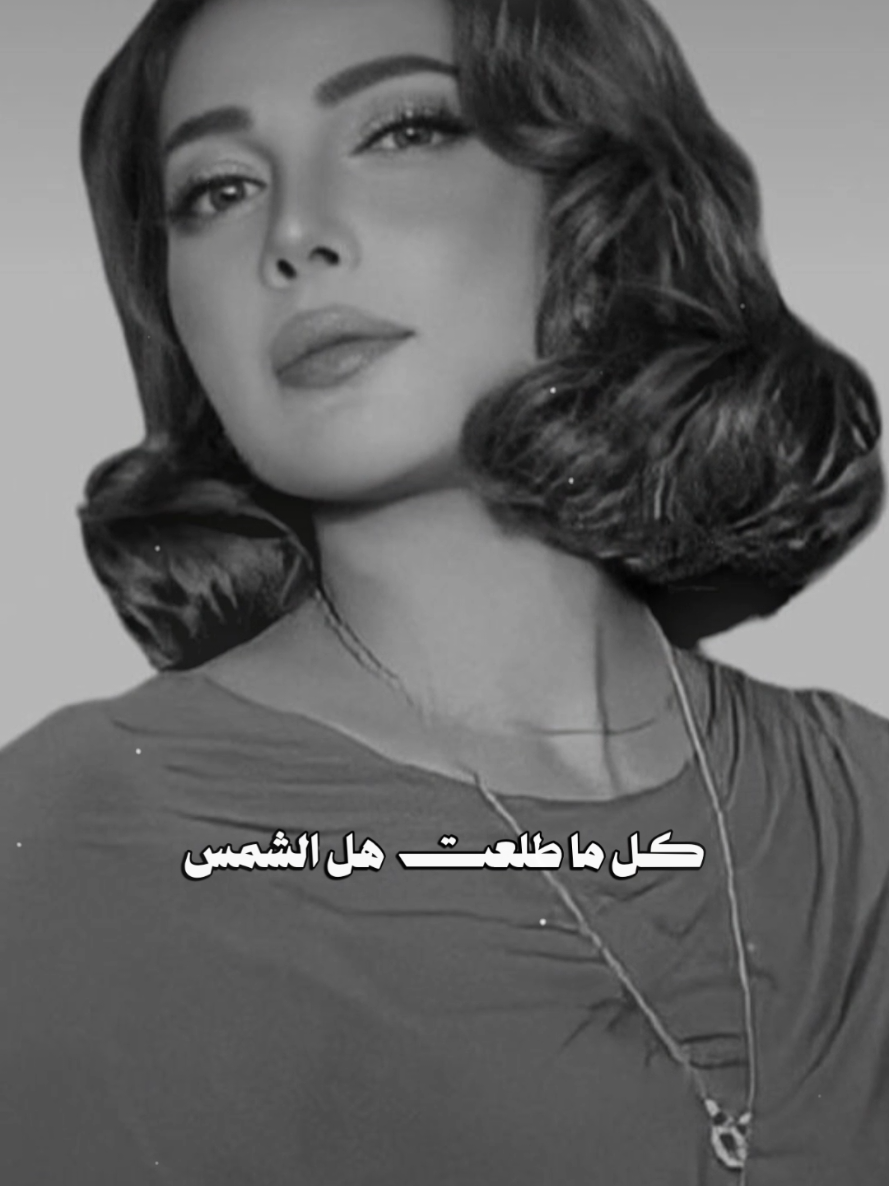 @ايلول | 𝐀𝐲𝐥𝐨𝐥 ♡