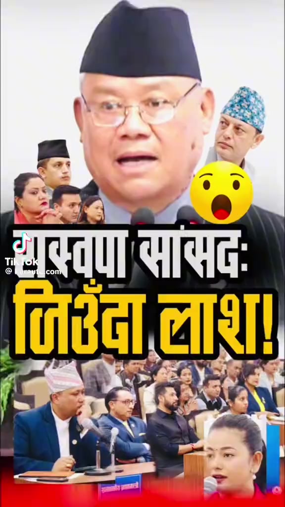 @Bigyan Bhattarai