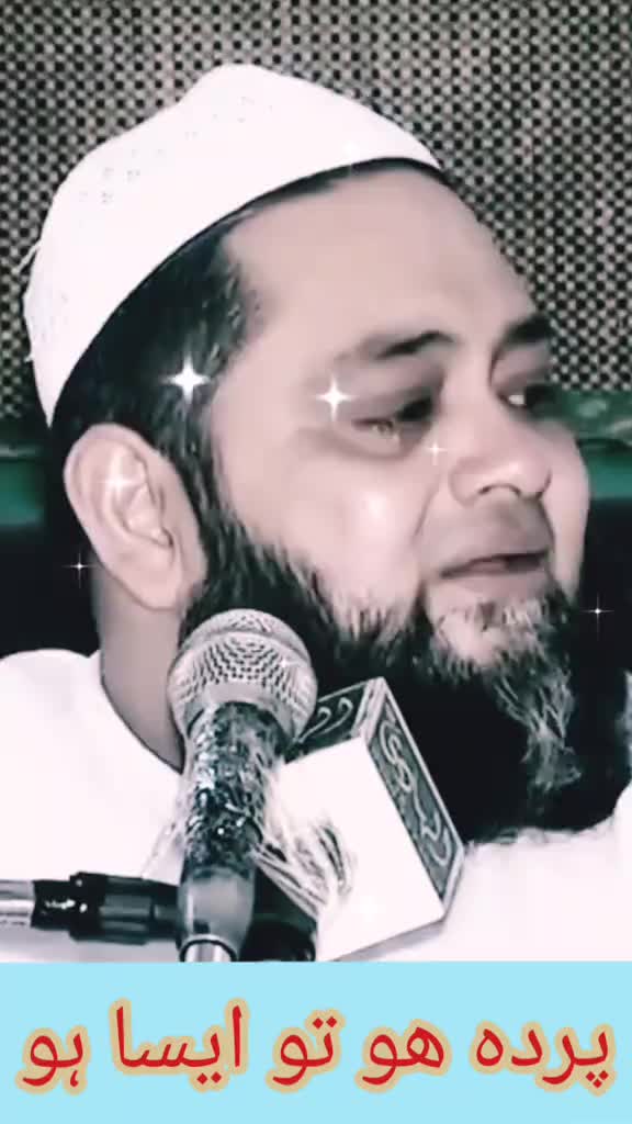 @Muhammad Raees
