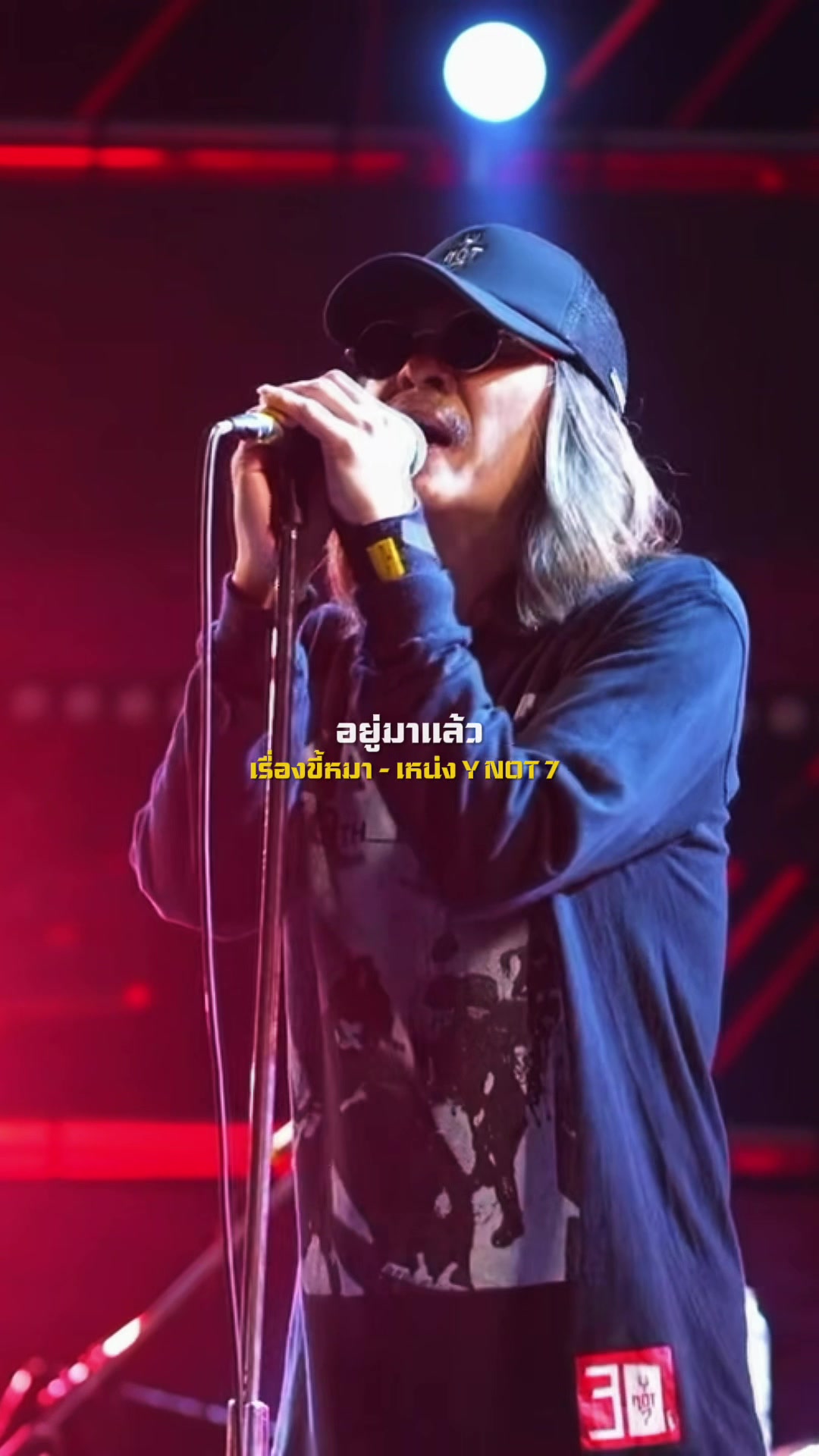 @𝐈𝐍𝐅𝐋𝐔 𝐌𝐔𝐒𝐈𝐂
