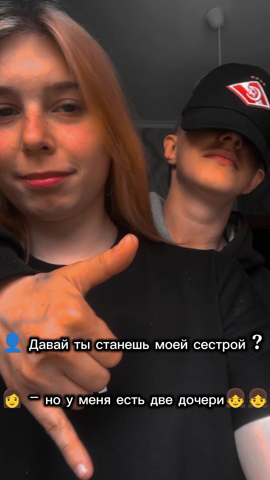 @aggressive Max