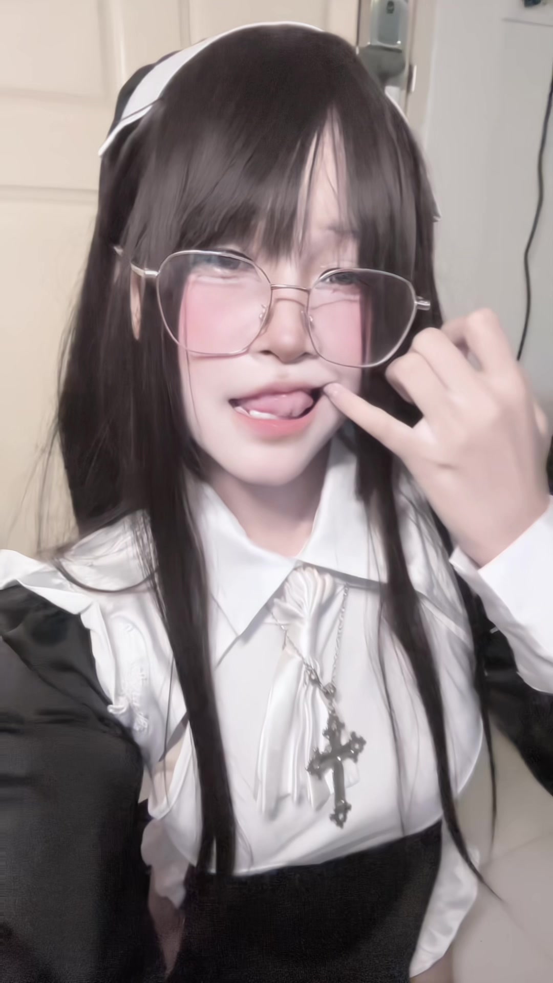 @nemui