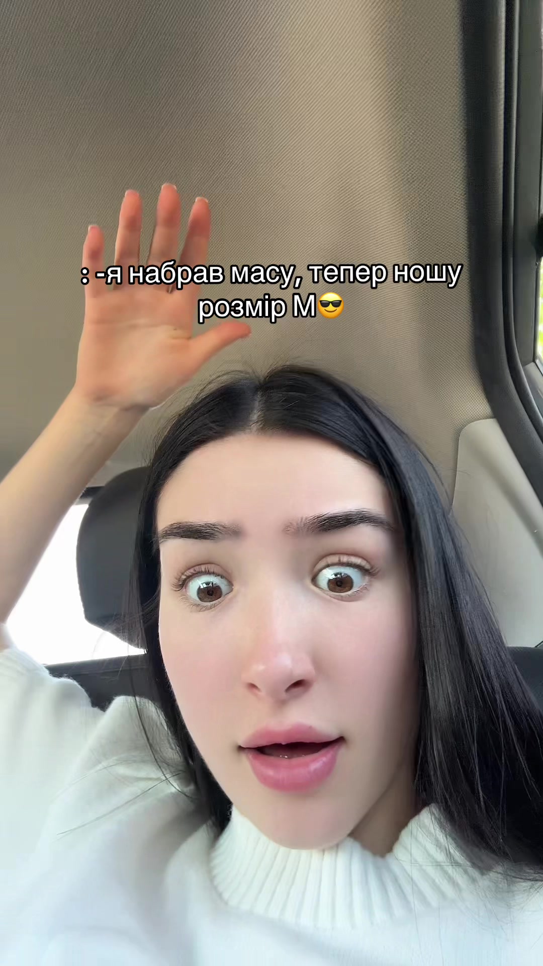 @шевчучка🤑