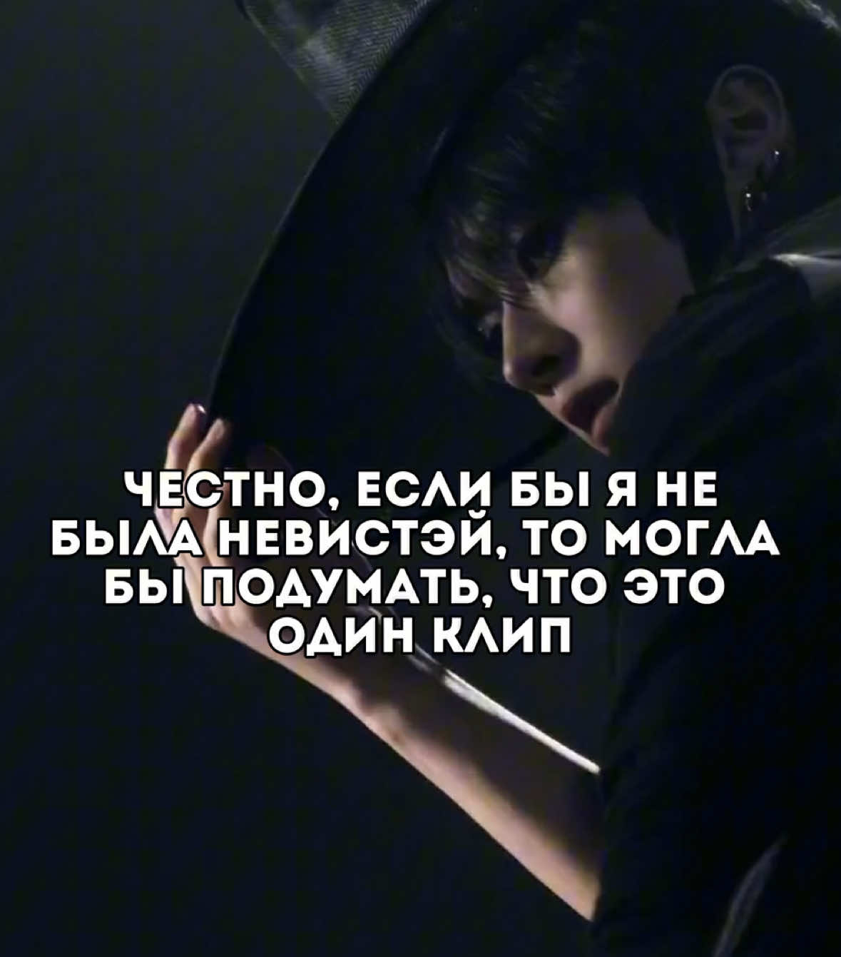 @phie 🏰 | Айли’s gf