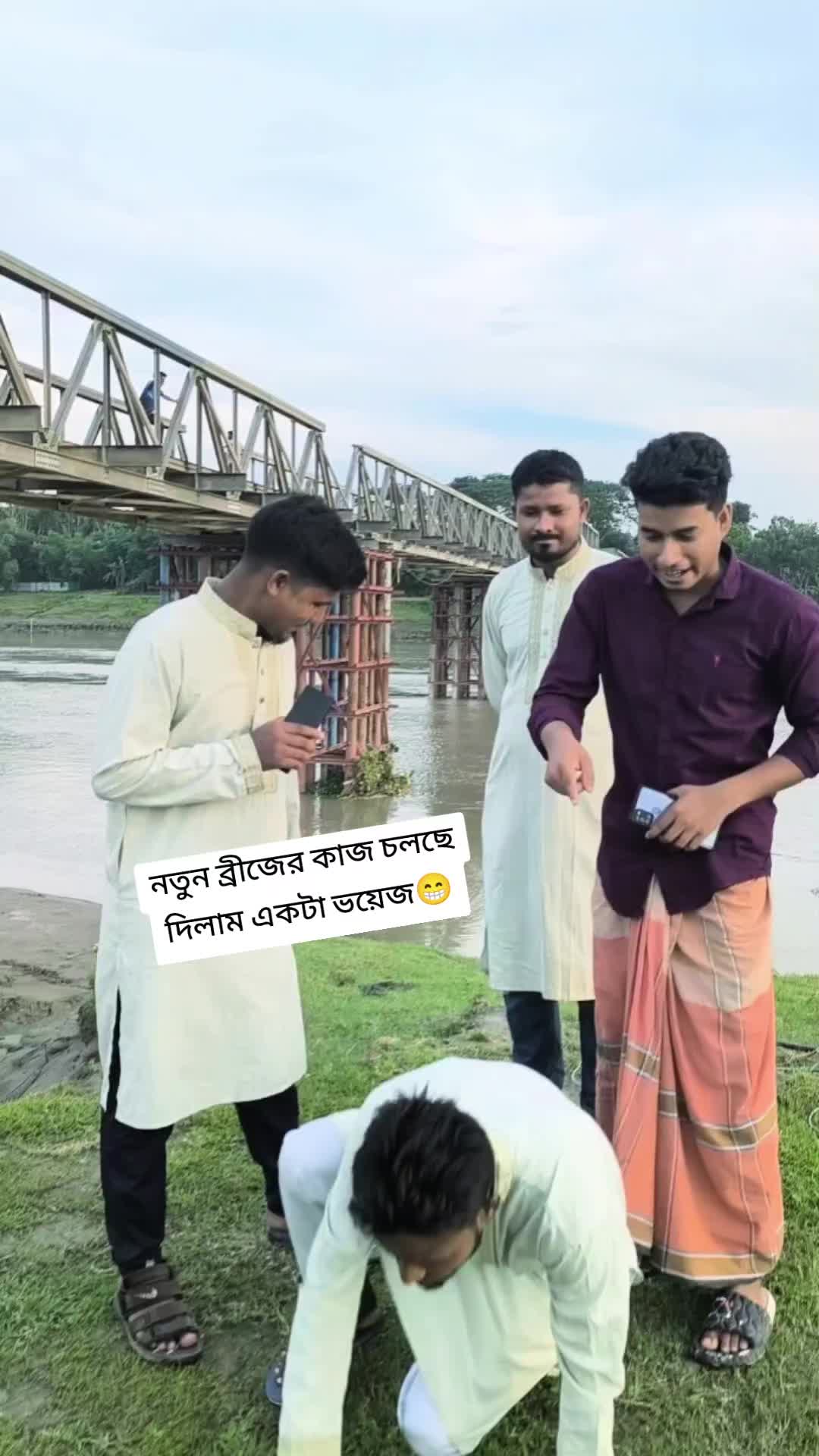 @Aminul Islam Bijoy