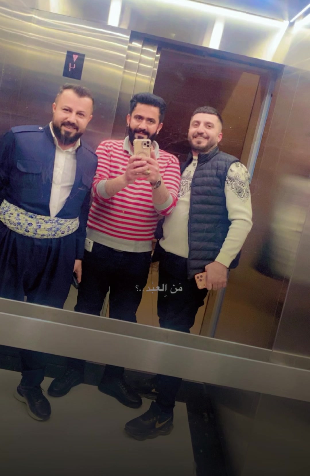 @Ganjo Ali