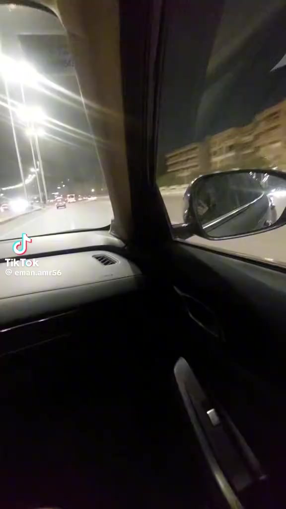 @ندي