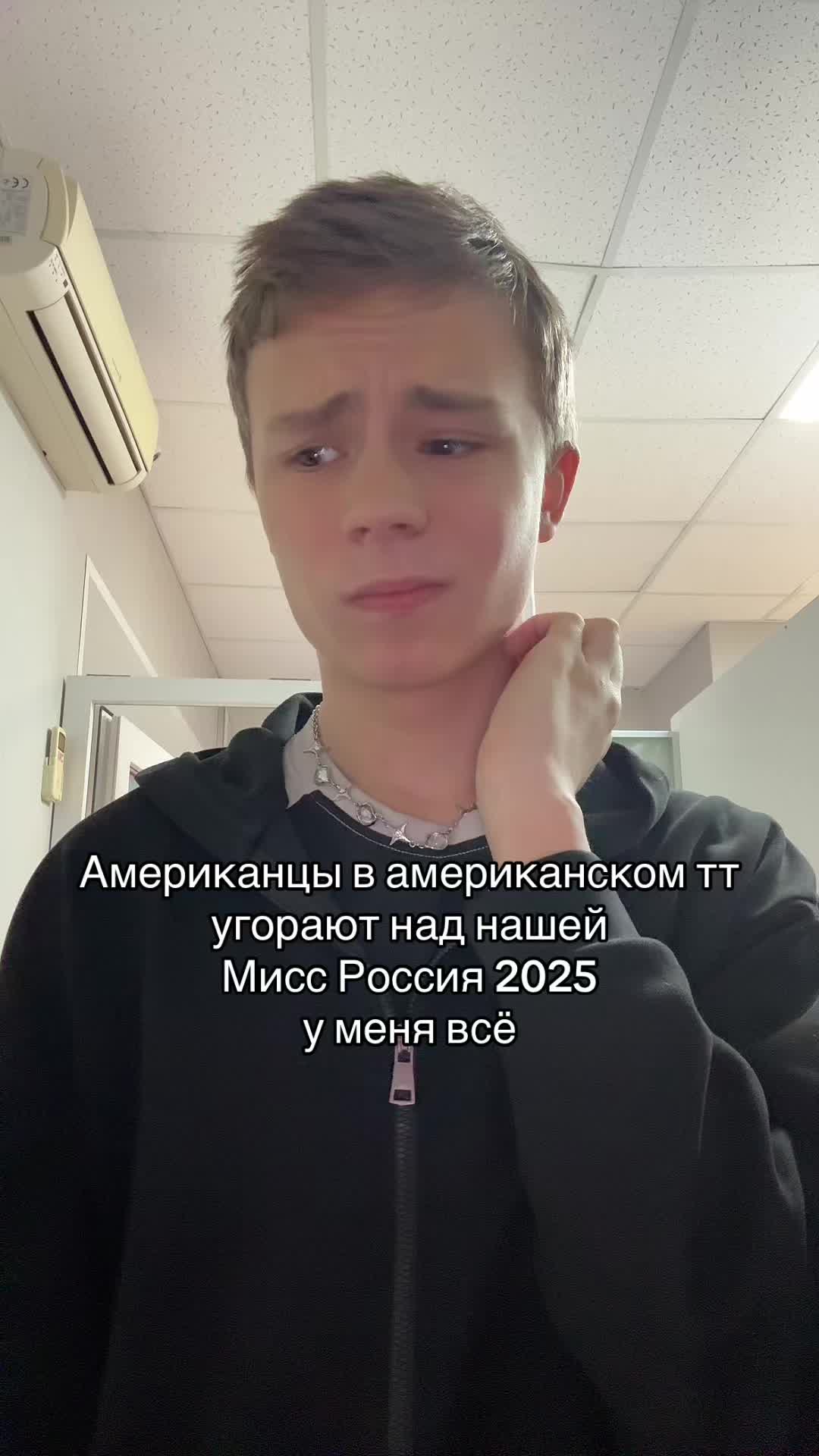 @marvenor🫩