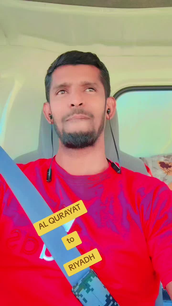 @நீ தான் என் உலகம்