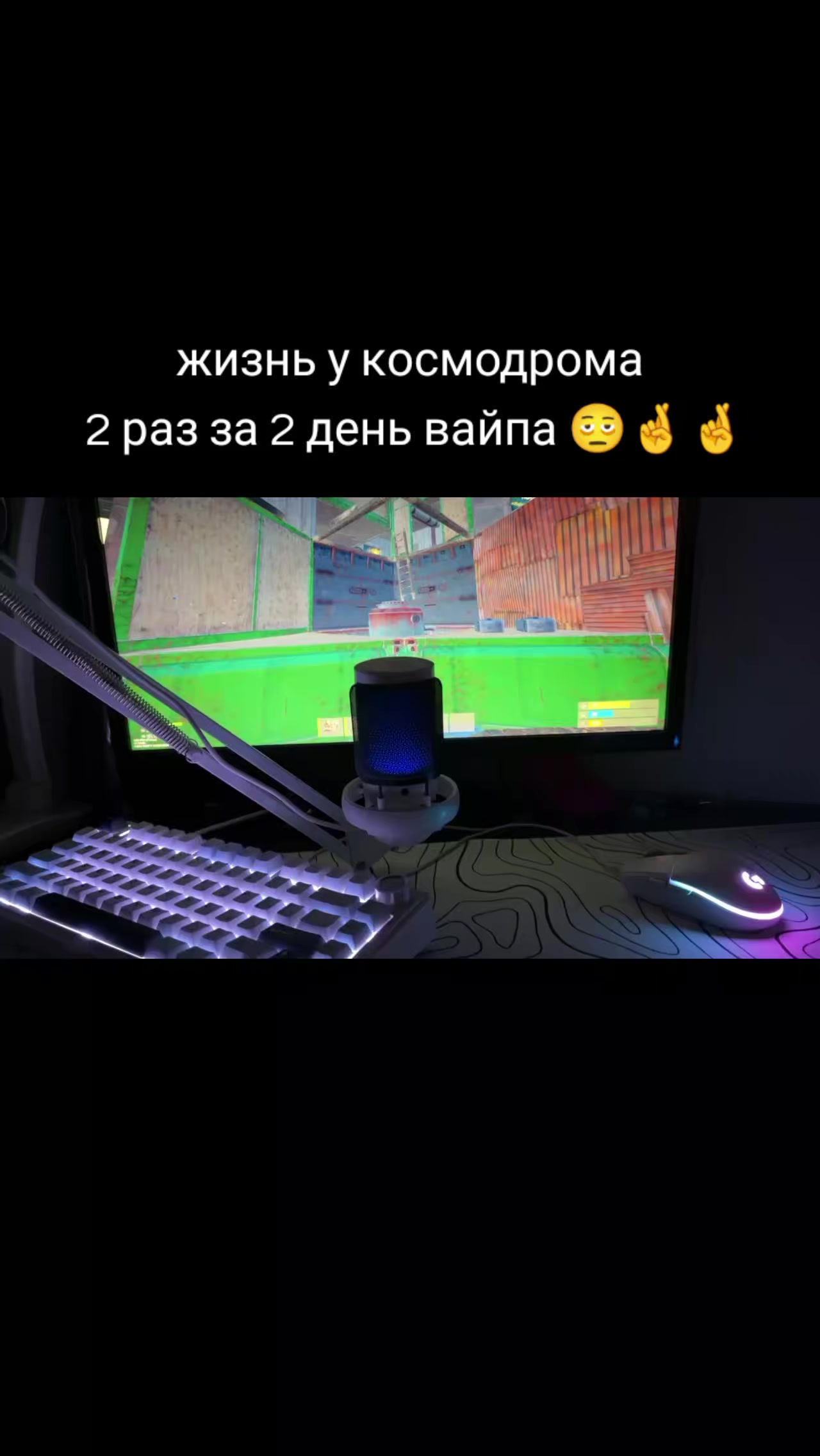 @xsanax🩸