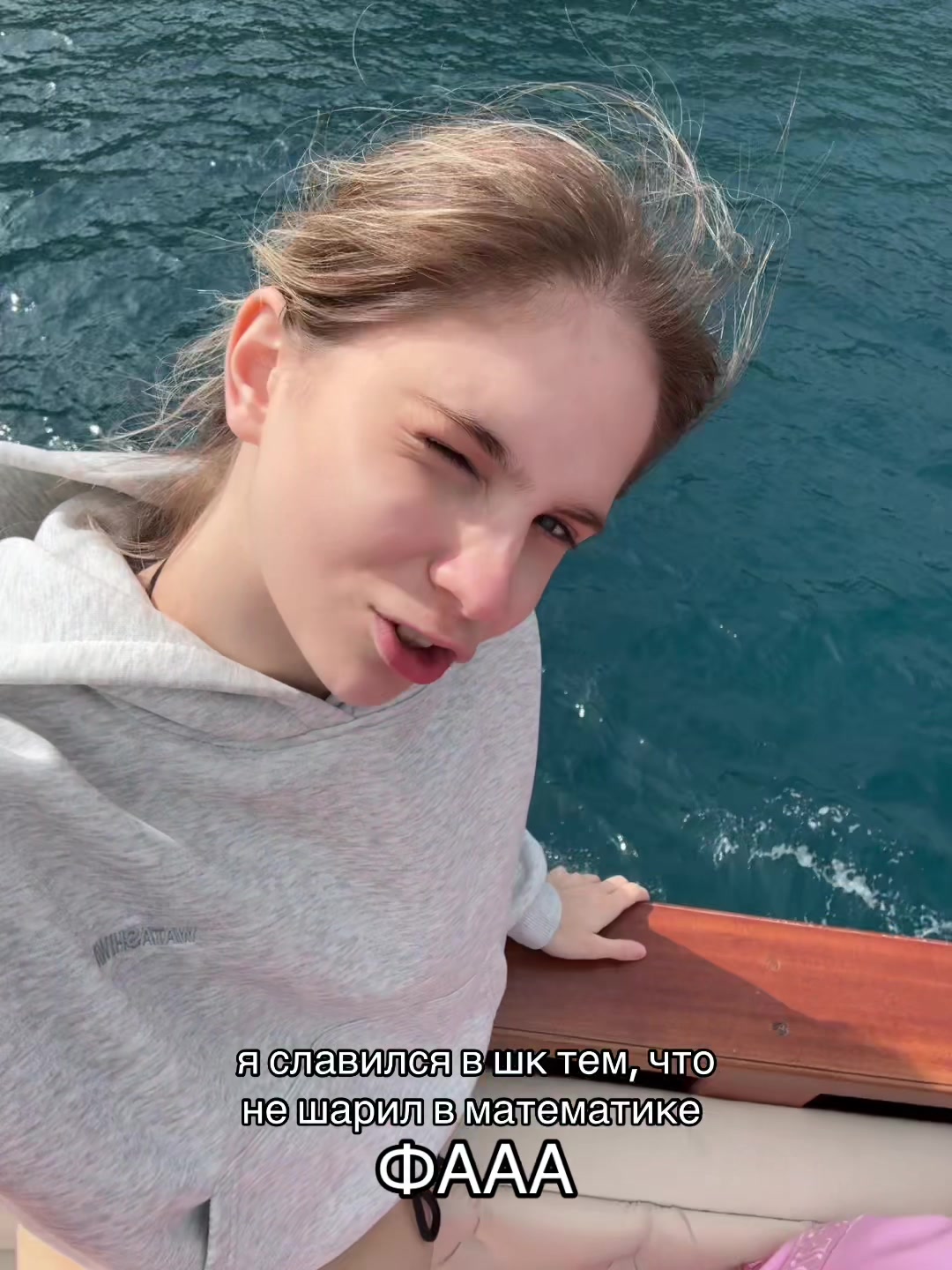 @yunoryy