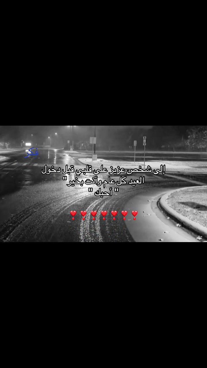 @فِـكـر