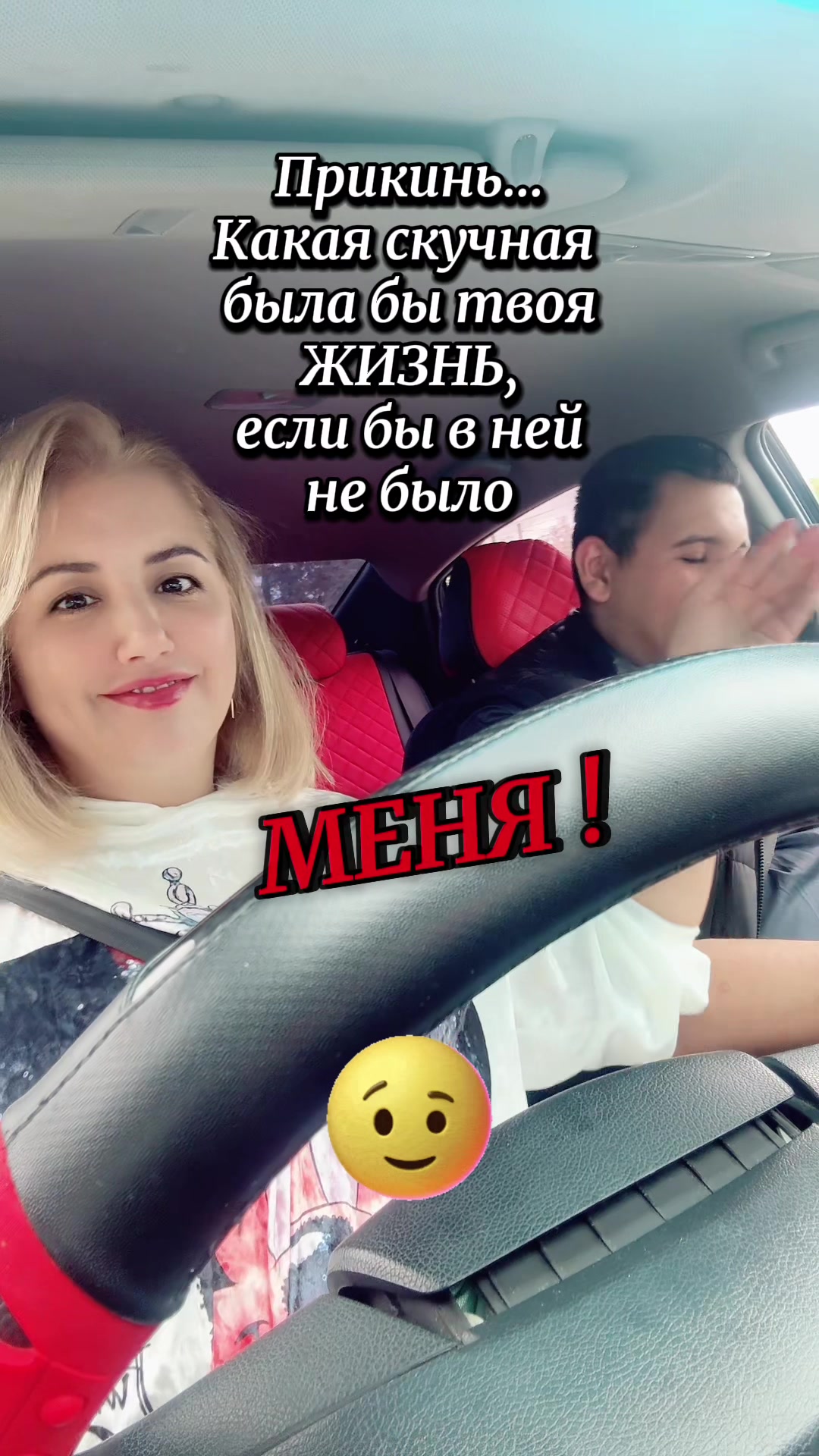 @UMIDA384 ✅