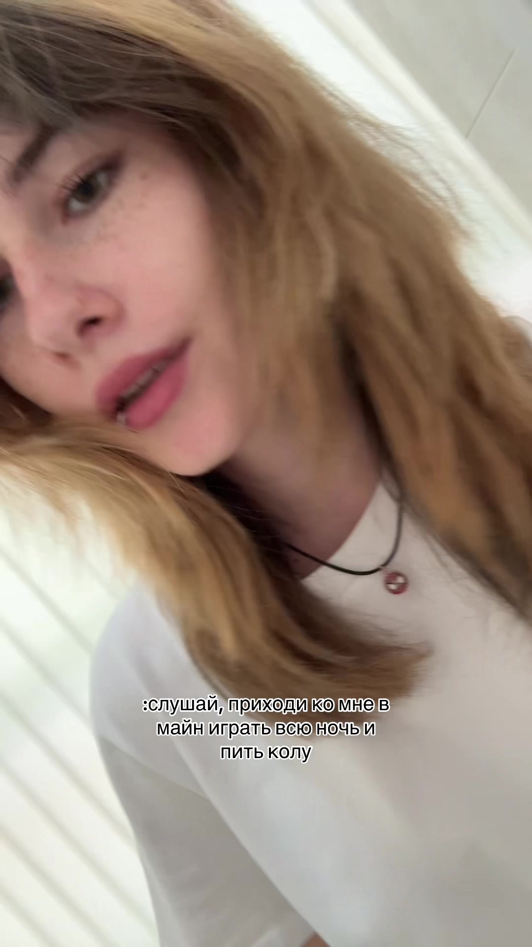@нет ника🪬