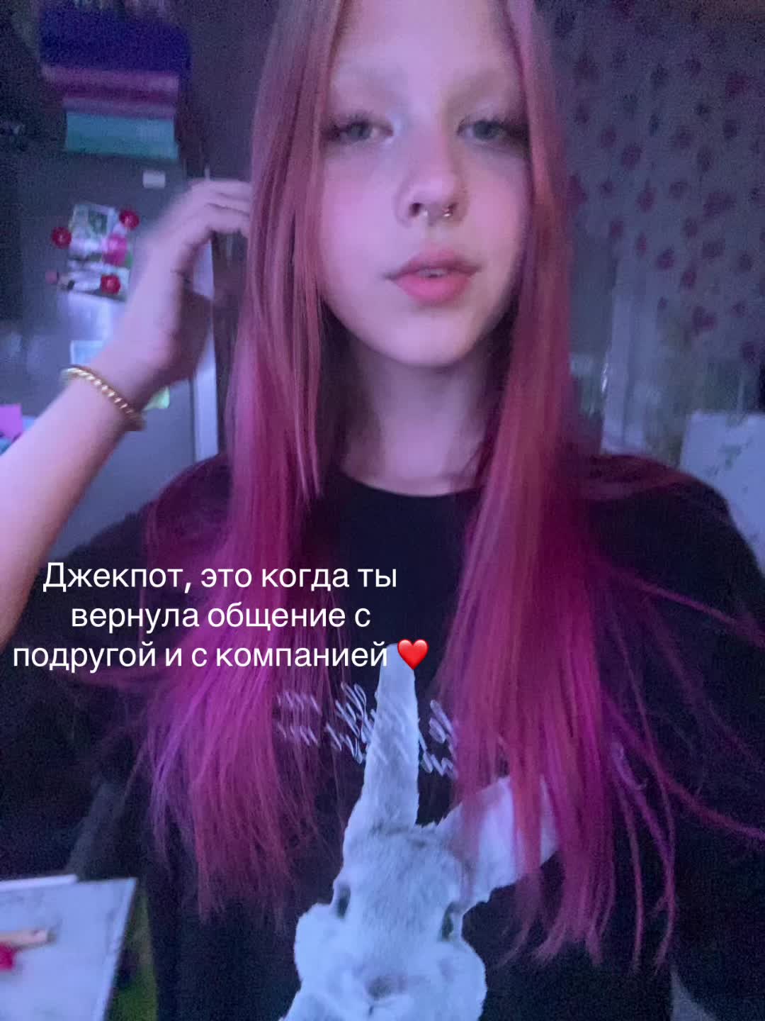 @<sveta>🤍