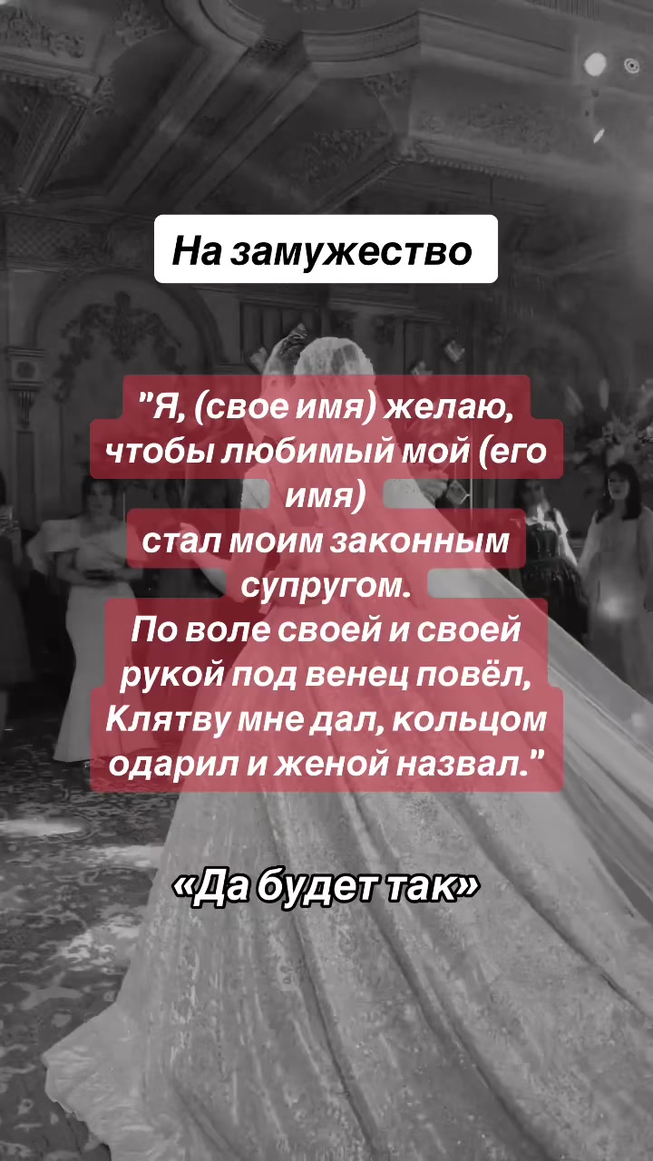 @исцелительница лариса