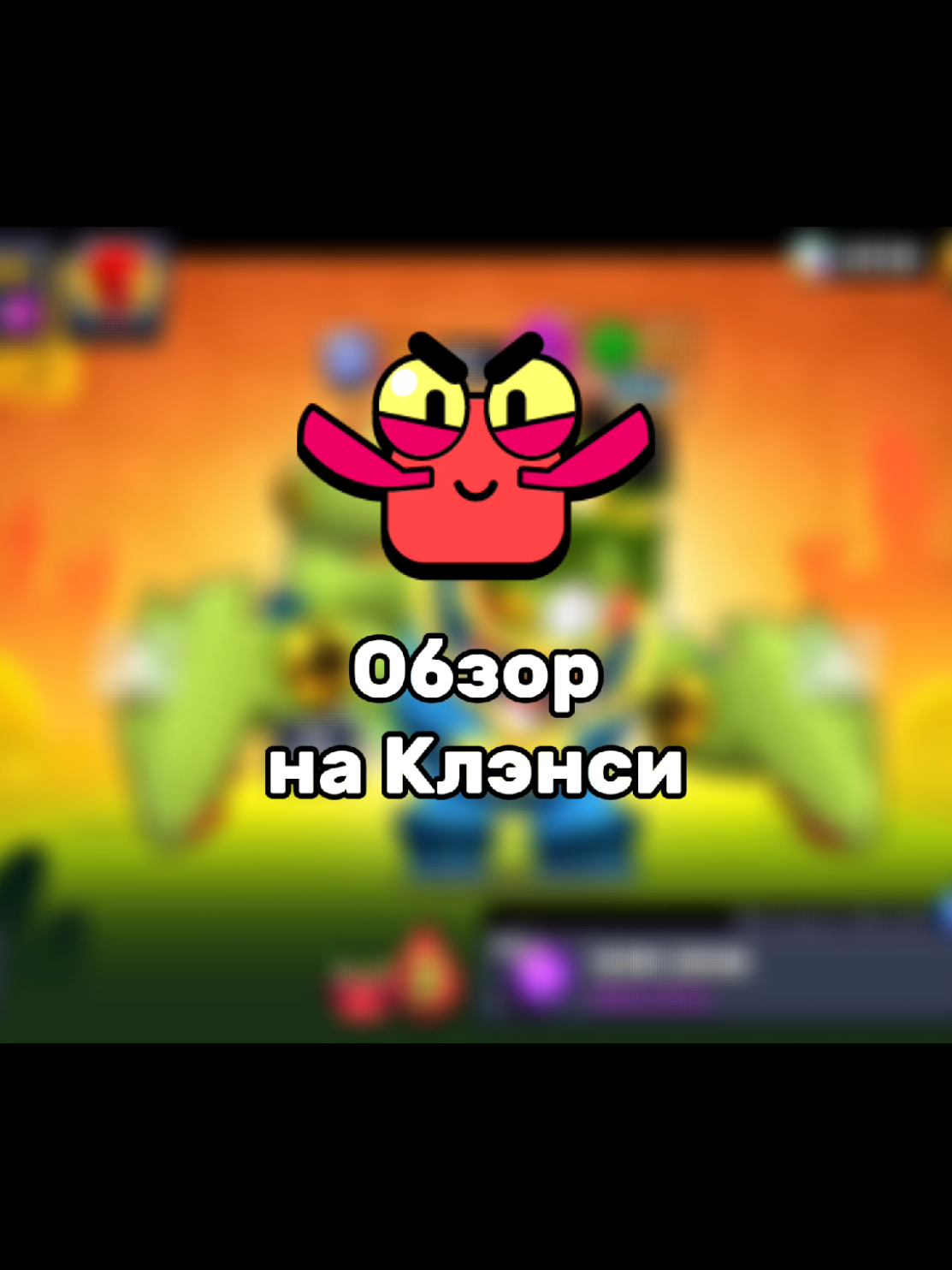 @~Russian~Ash~main~☣️🇷🇺