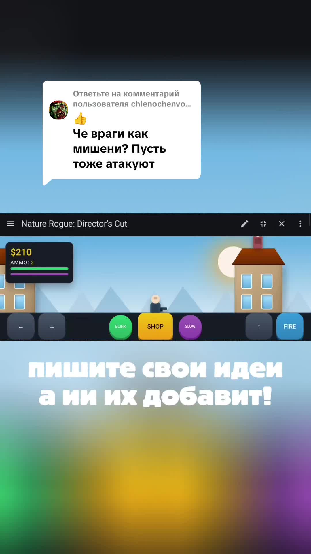 @Qgans