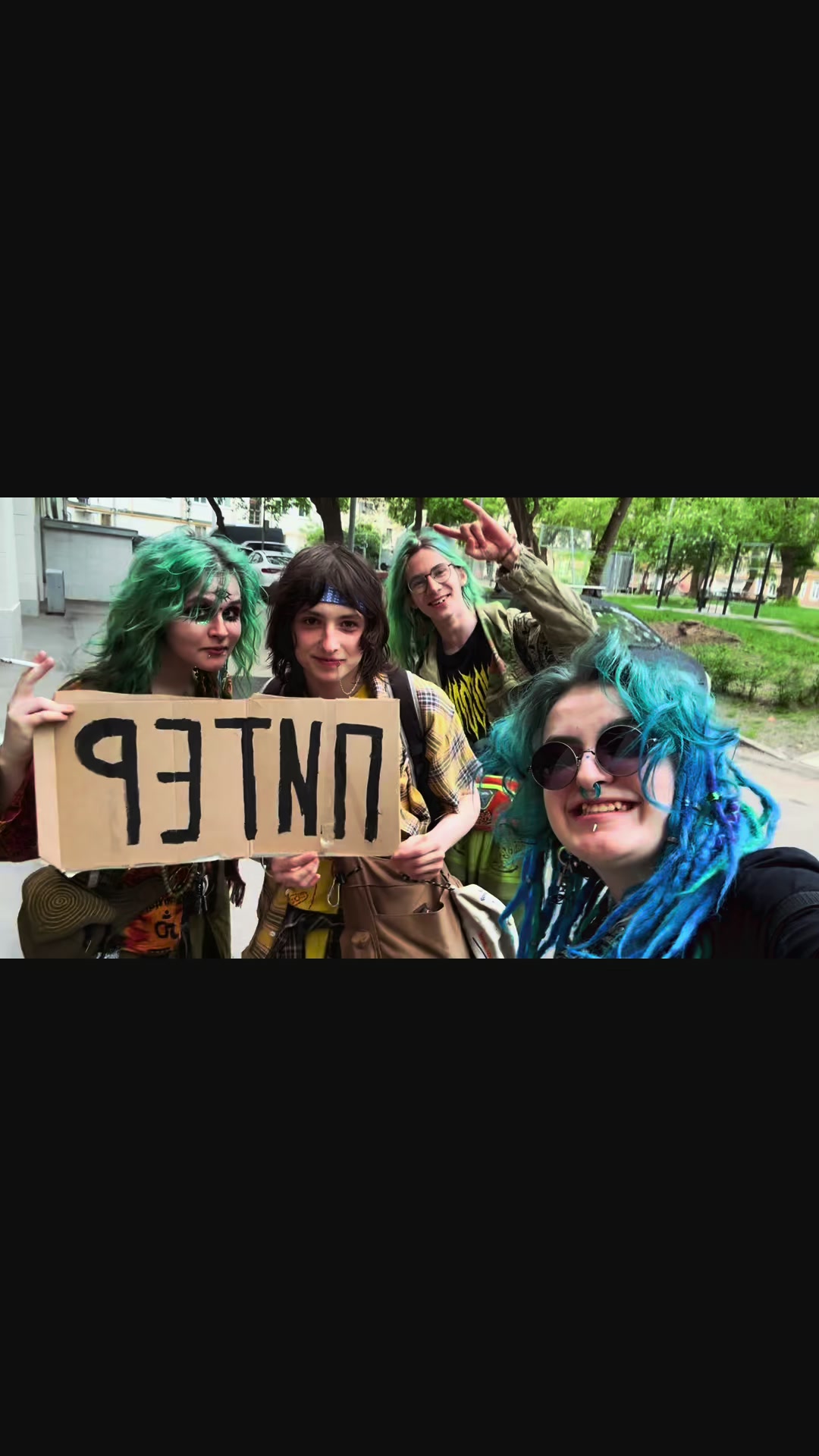 @дуремарыч