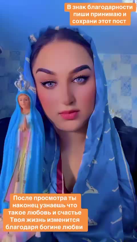 @Ekaterina_magiya_Israel