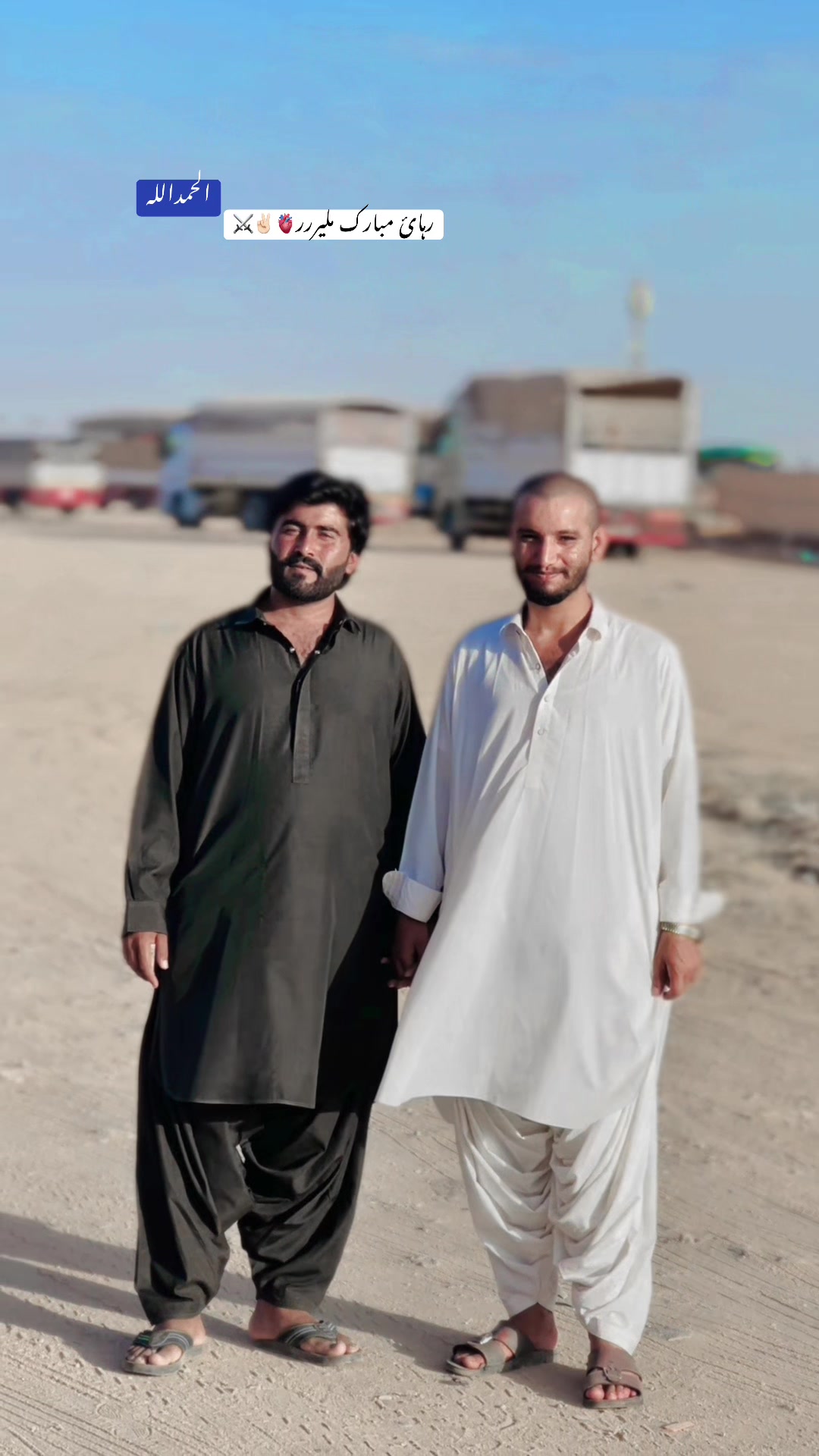 @سردار جیدی جندانی