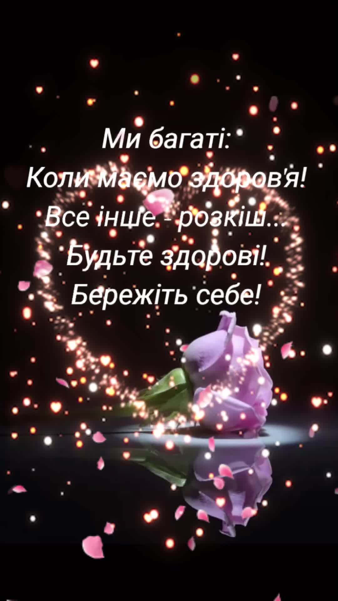 @Elena.