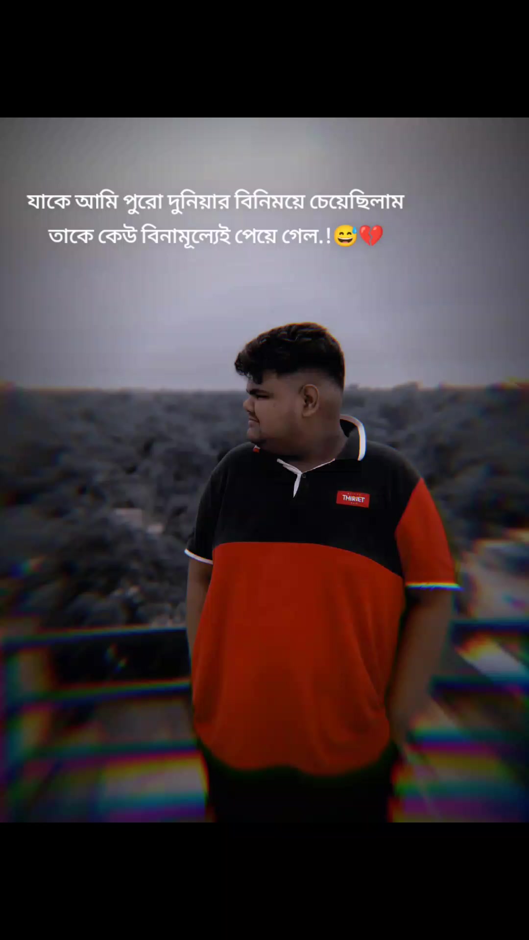 @রাজা ☠️