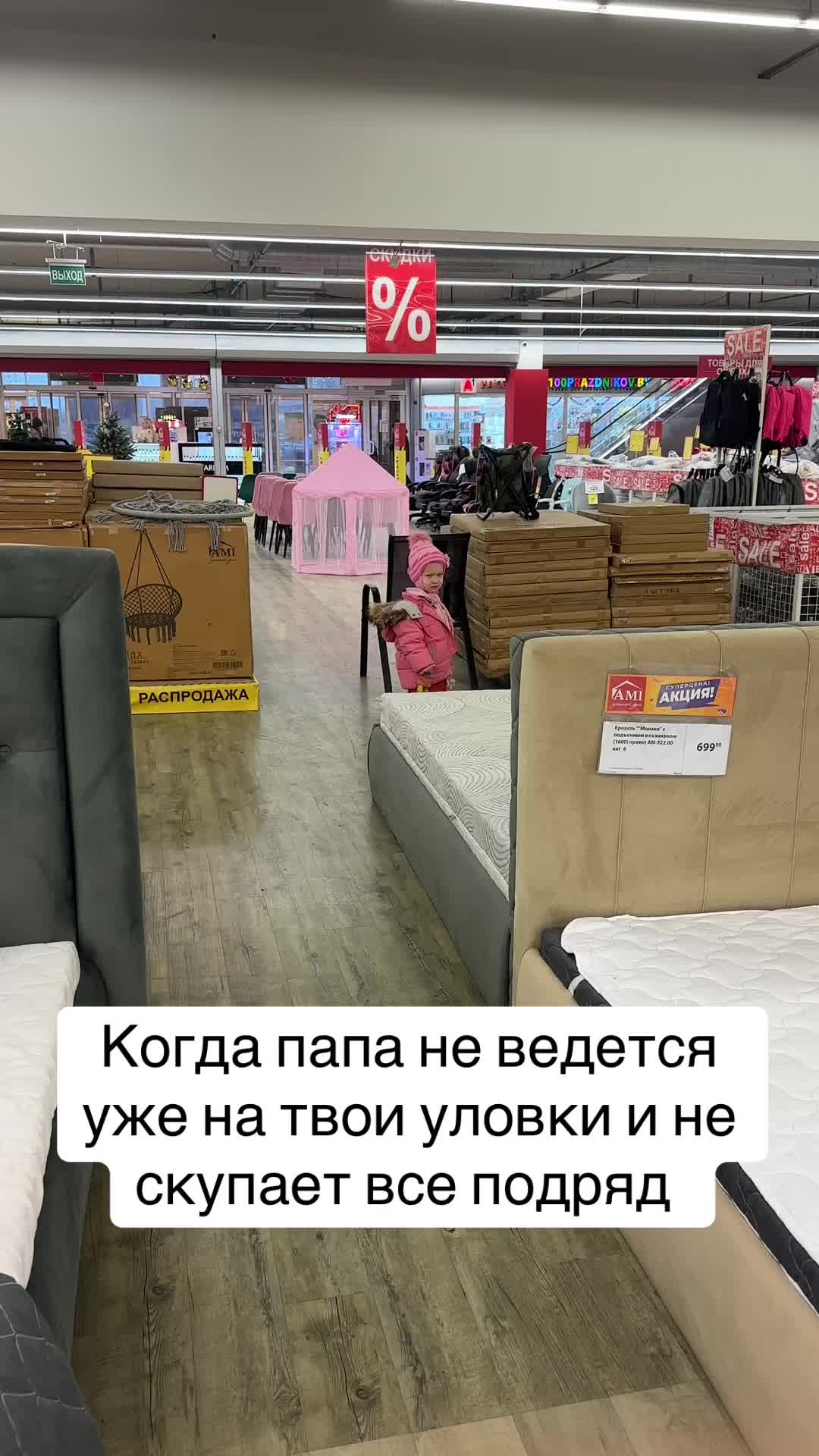 @Ляховец Яна